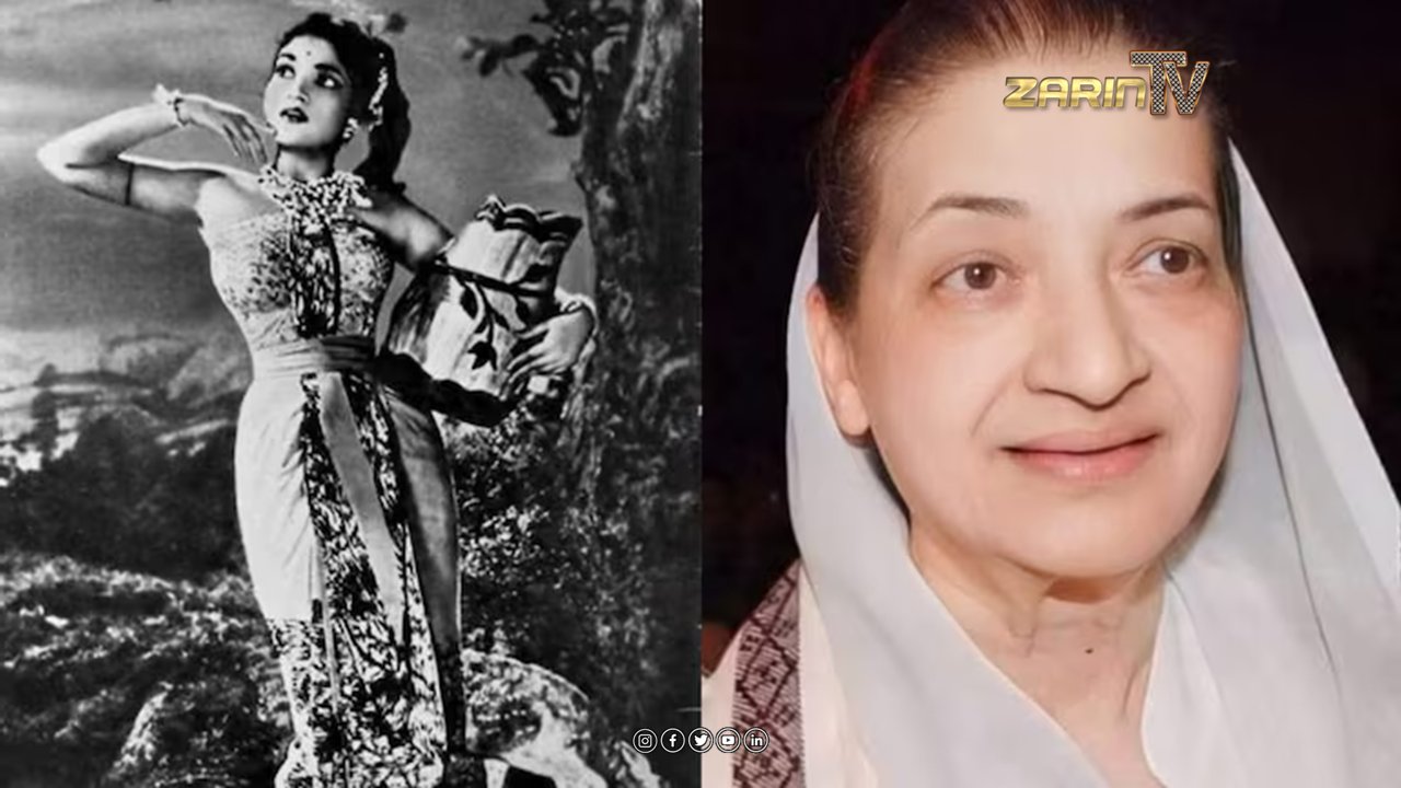 بازیگر پیشکسوت بالیوود در سن ۸۷ سالگی درگذشت