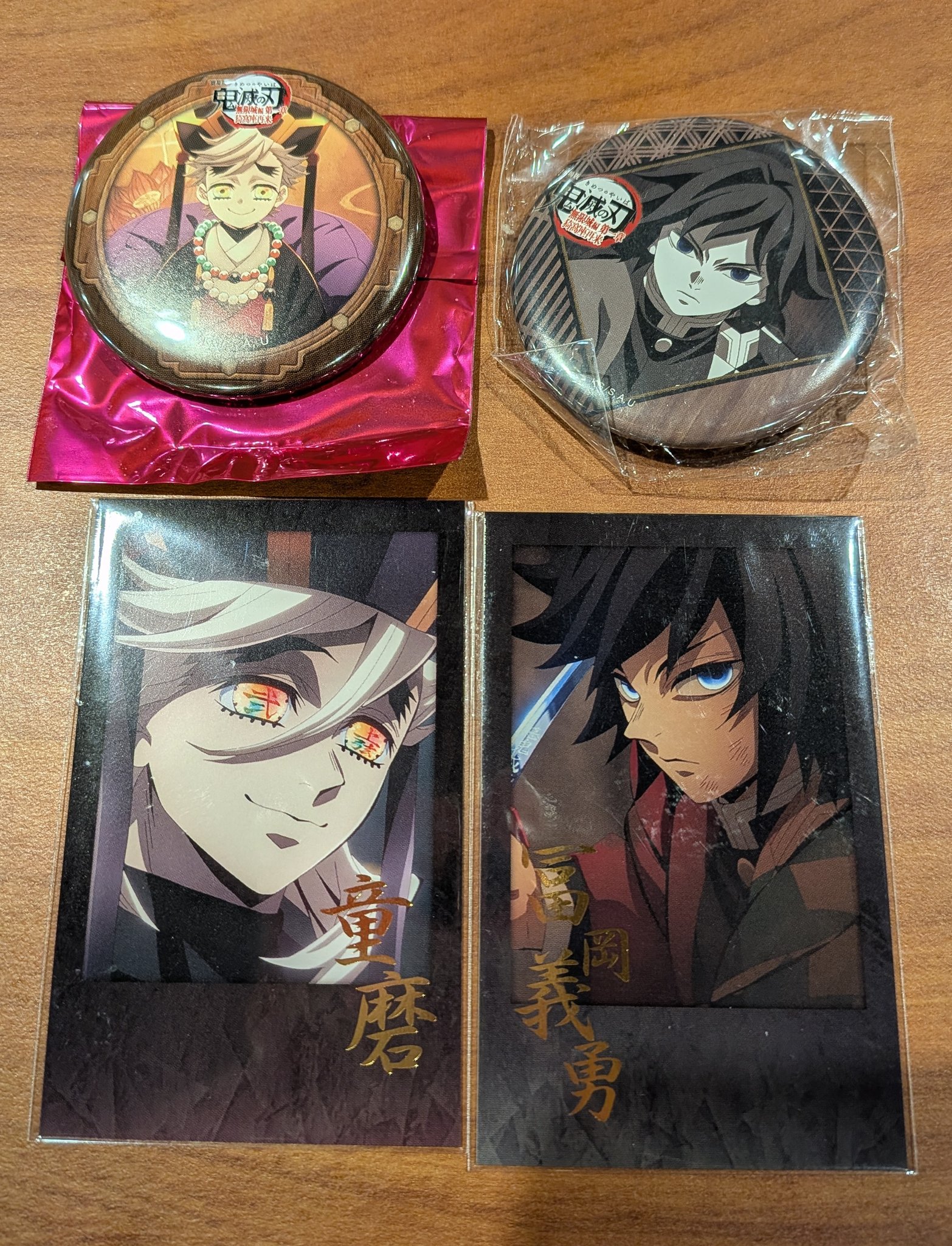 鬼滅　無限城　ダイニング　くじ　童磨　缶バッジ　チェキ　ポイントカード 鬼滅 無限城 ダイニング くじ 童磨 缶バッジ チェキ ポイント