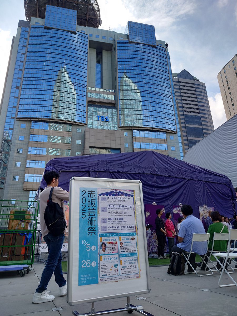 YAMA☆ (@YYoshi180sx) / Posts / X