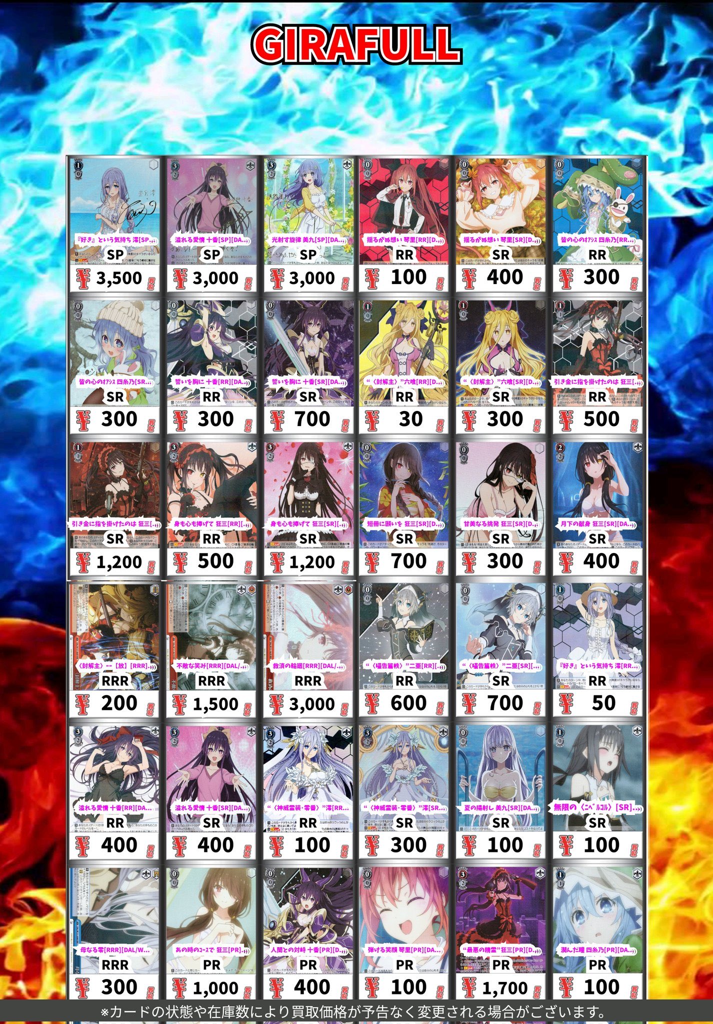ヴァイス まとめ売り SR RRRなど700枚以上 ホロライブ SR RRR 200枚セット まとめ ホロライブ ヴァイス