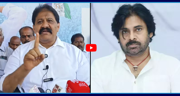 SakshiNews's tweet photo. పవన్ కళ్యాణ్ ను ఇమిటేట్ చేస్తూ ఏకిపారేసిన రాచమల్లు శివ ప్రసాద్
#RachamalluSivaPrasadReddy #Imitates #PawanKalyan #APNews #SakshiNews
https://t.co/7BE68y9xGj https://t.co/rEePw3yo4U