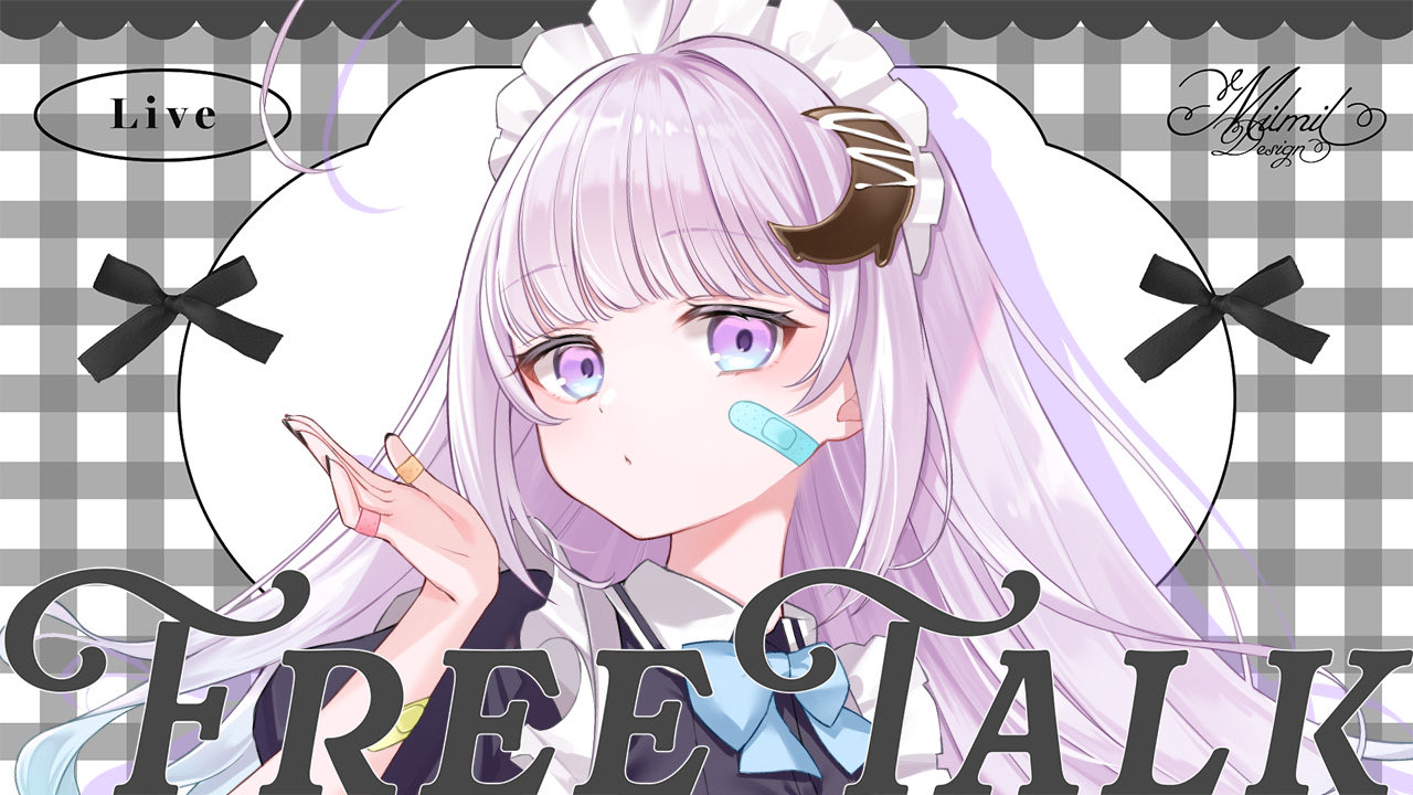 眠月ルナ on X: 