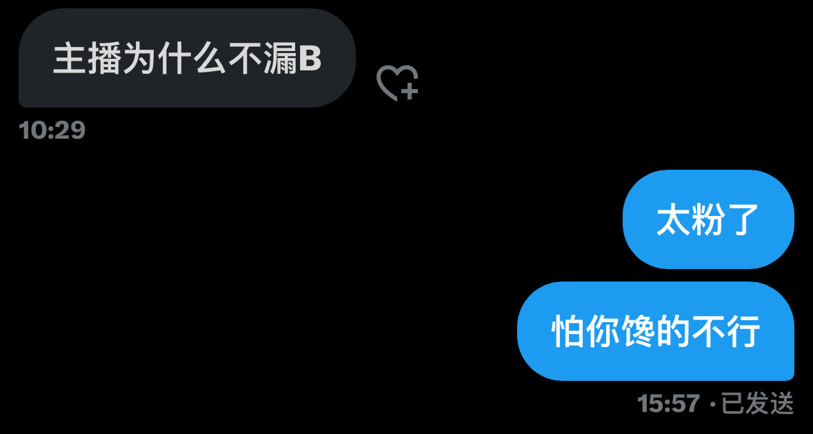 ysgcsg tweet media