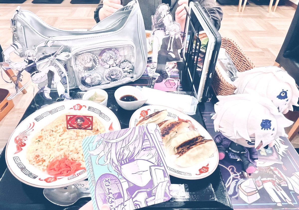 東京エイリアンズ - Cerca / X