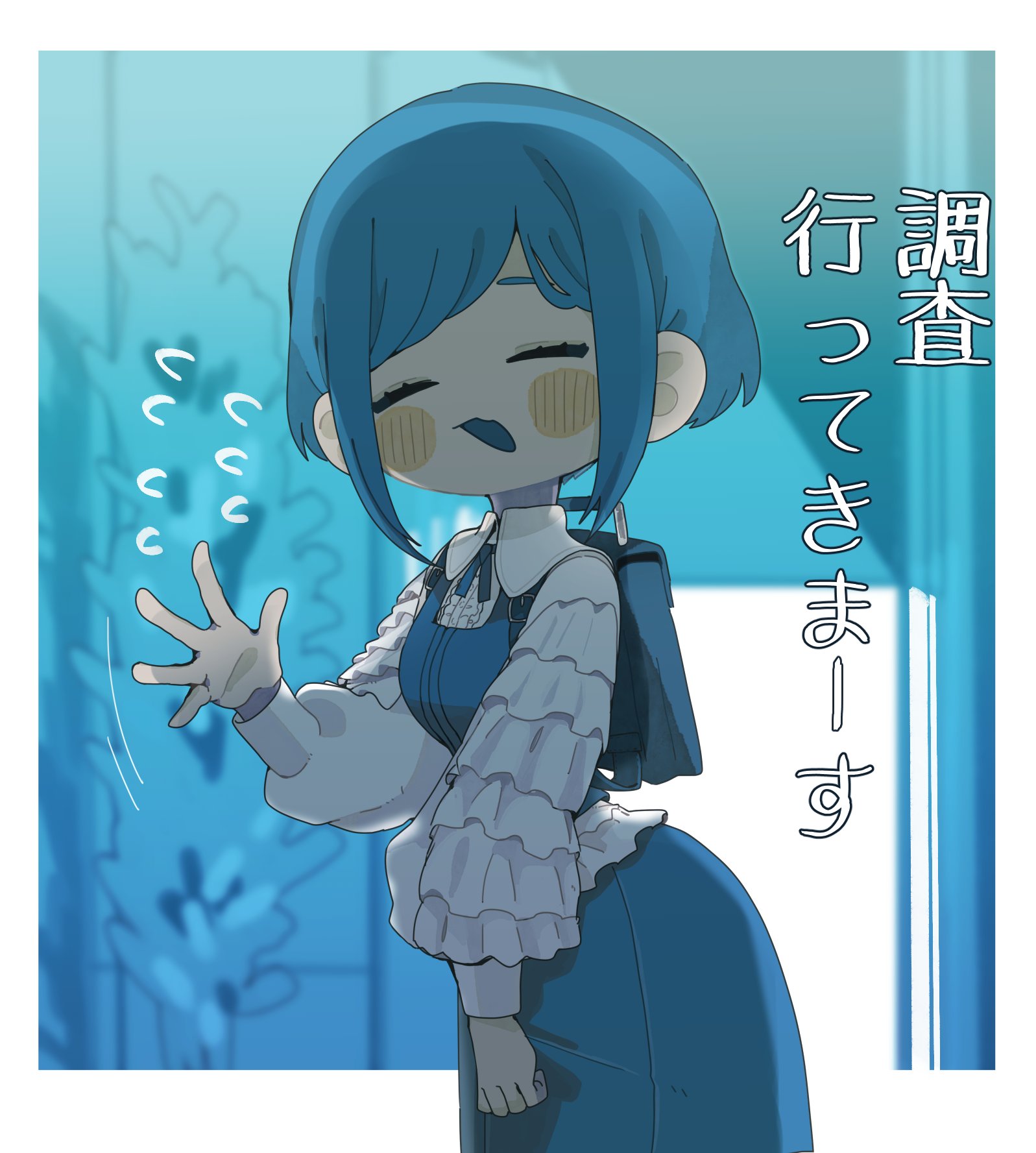 絵画 ★ちゃ-さん★    Fiskars726 他3点 リクエスト原画 しゃお on X: 