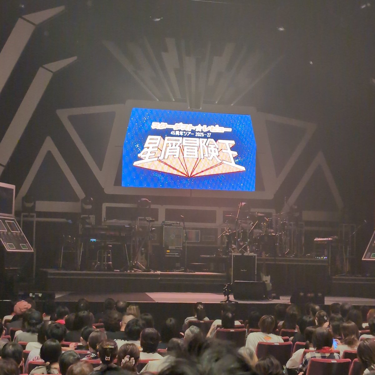 間もなく開演です( ˶>ᴗ<˶)