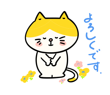 しっぽMk.Ⅲ (@9tAqwSn32cypiME) / Posts / X