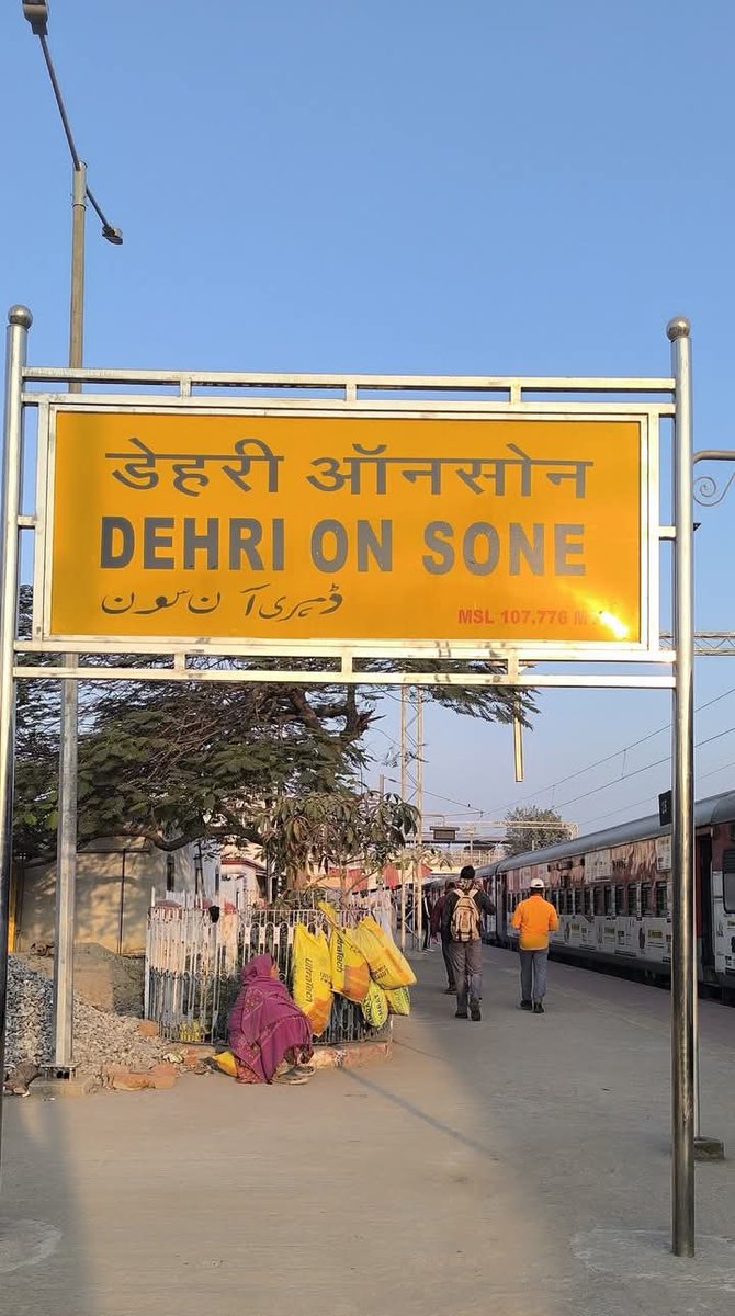 Dipak Kumar tweet media