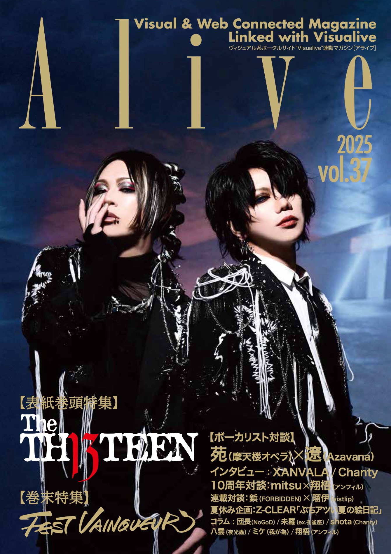 巽 (@XNVL_Tatsumi) / X