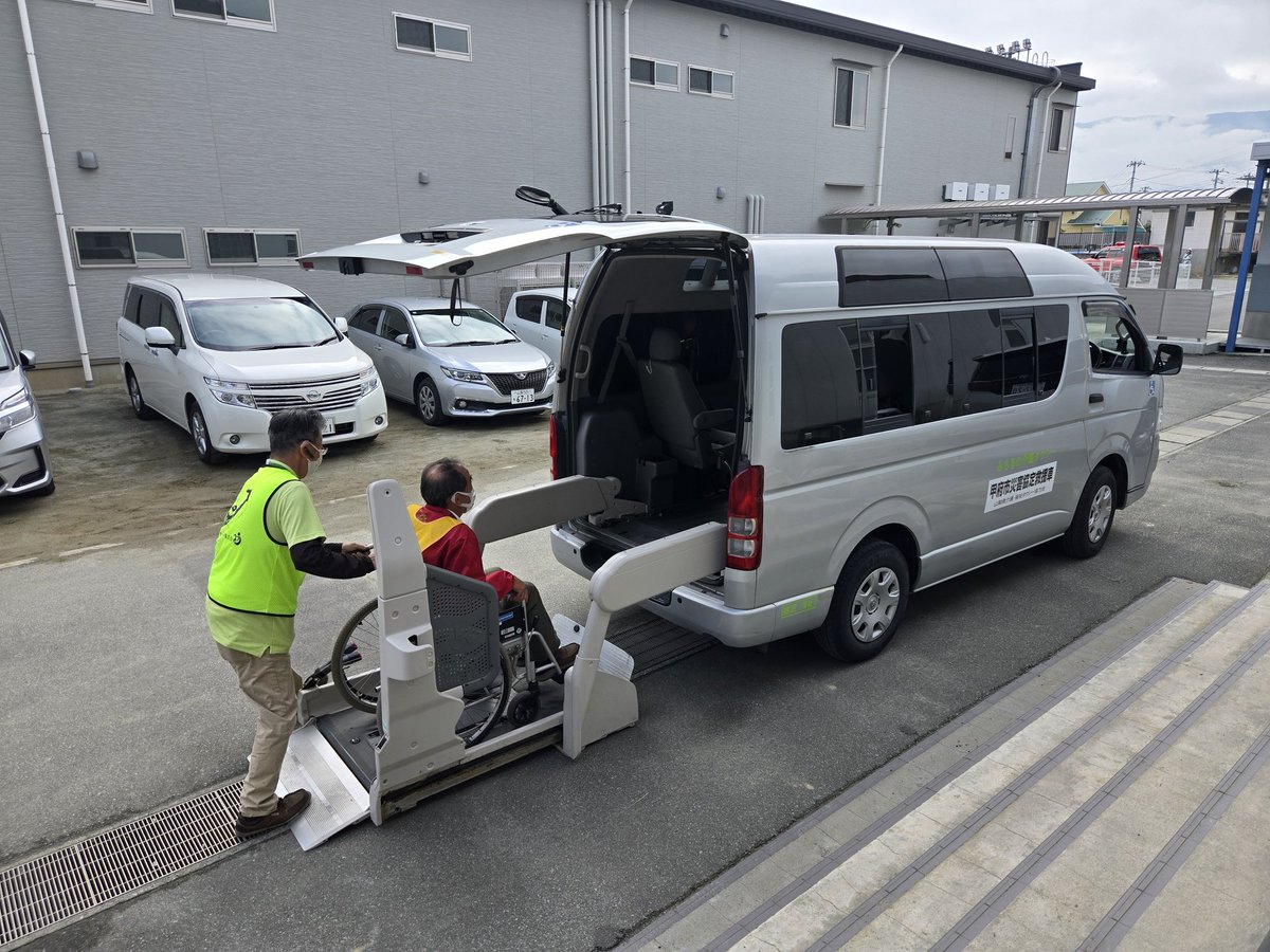 ykftkk's tweet photo. 本日、第６2回甲府市総合防災訓練に　#山梨県介護福祉タクシー協力会　は今年も参加しました。今回も、救護所から避難施設までの搬送を担当させていただきました。#山梨県　#甲府市　#介護　#福祉　#介護タクシー　#防災訓練 https://t.co/GnhYhZvz7H