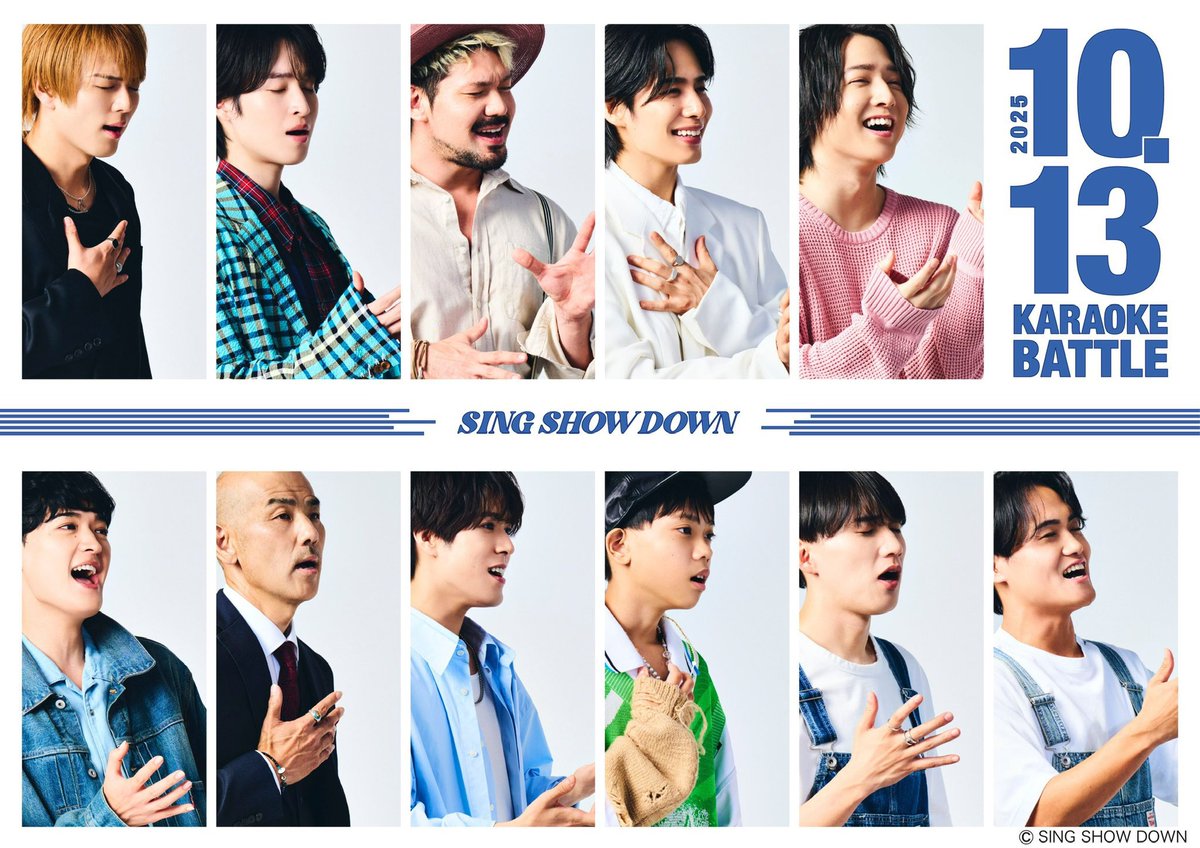 SING SHOW DOWN (@SSD_KARAOKE) / Posts / X