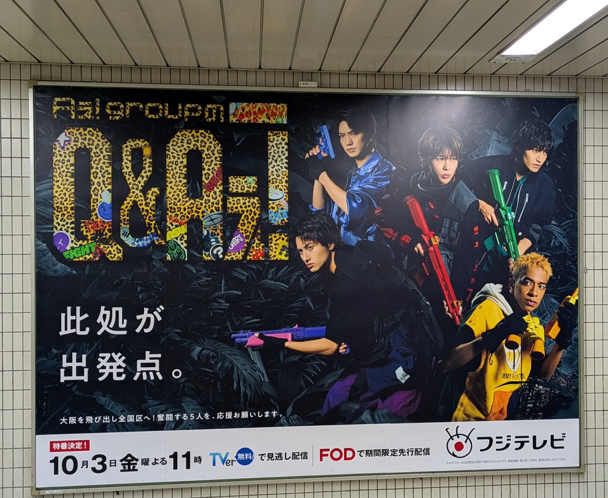 Aぇ Voyage of the Valkyrie Novelty Good Luck Heads Tails Vintage