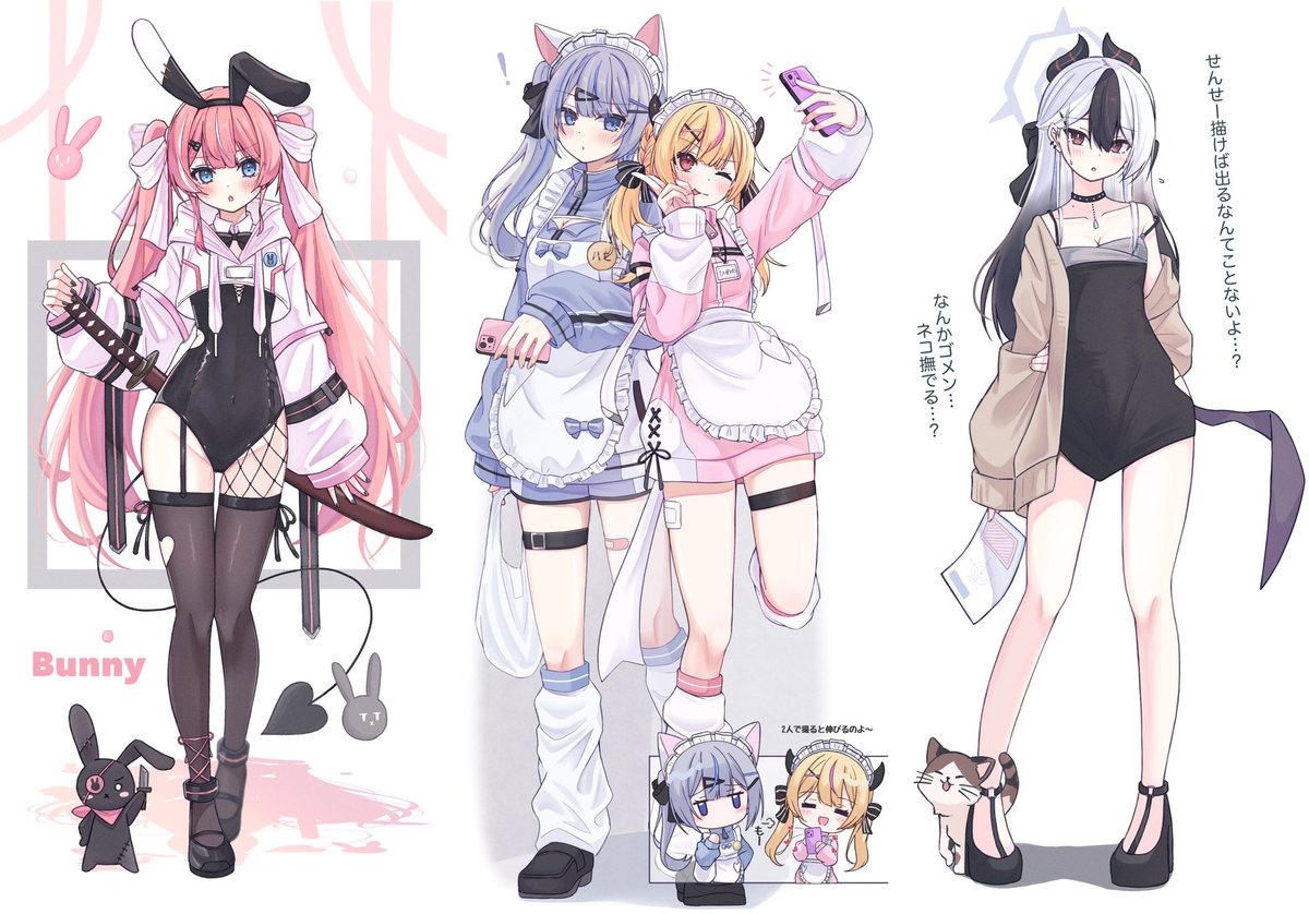 anku_alpaca's tweet image. イラストのご依頼お待ちしております!
キャラデザや歌ってみた、一枚絵、SDイラストなど色々なイラストを描かせていただいております
ご相談から受け付けております!🙌
DM、メール✉️(ank16451@gmail.com)
にご連絡ください
よろしくお願いします
🦙実績HPはプロフィールのリンクにて!
#イラスト依頼