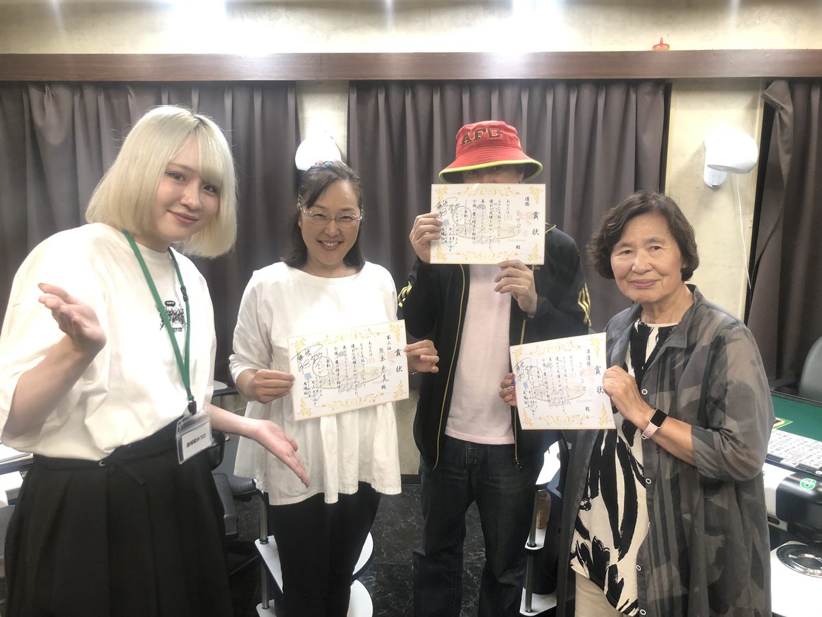 【GPC大阪第6節　成績速報】
本日もご参加ありがとうございました！

節優勝　テツローさん　+173.1
2位　コロコロさん　+130.2
3位　阪本恵美さん　+104.2

次回第7節は11月9日開催予定！
ゲストは近藤り子プロです、お楽しみに！！
goodplayersclub.com/seiseki/?p_cat…