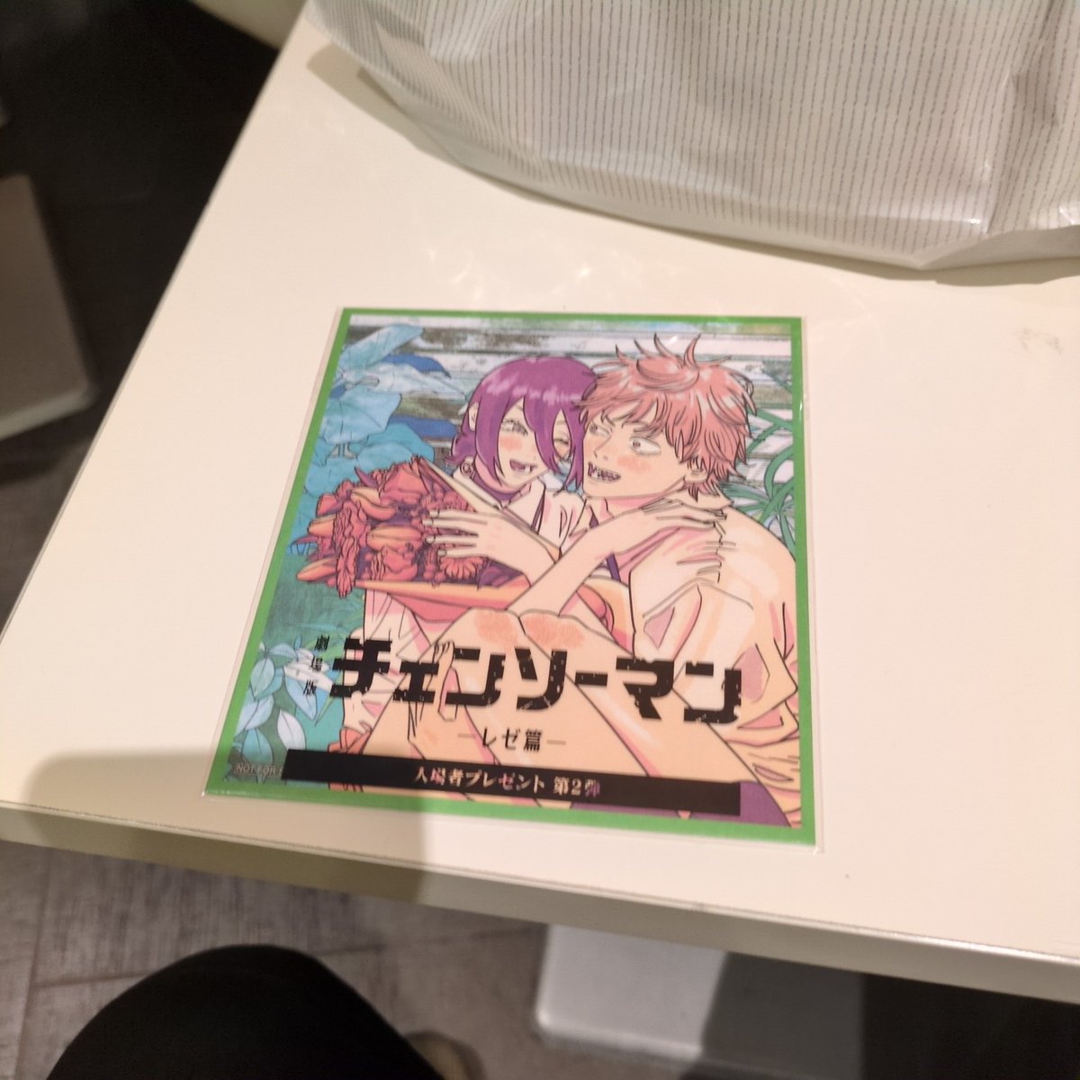 komachitsuu's tweet photo. みにいきました https://t.co/LDSKzXnntX