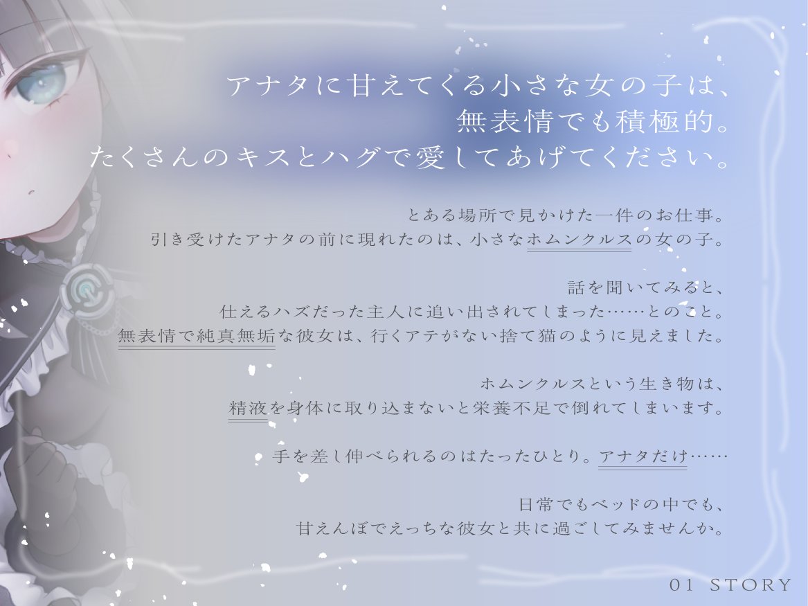 akaicarrot_mkh's tweet photo. こちらのデザイン担当させていただきました！✨

https://t.co/mGUgBjzhbg

イラスト：esugi 様
https://t.co/nGCOSJ3awH https://t.co/0u8WRy6Spd