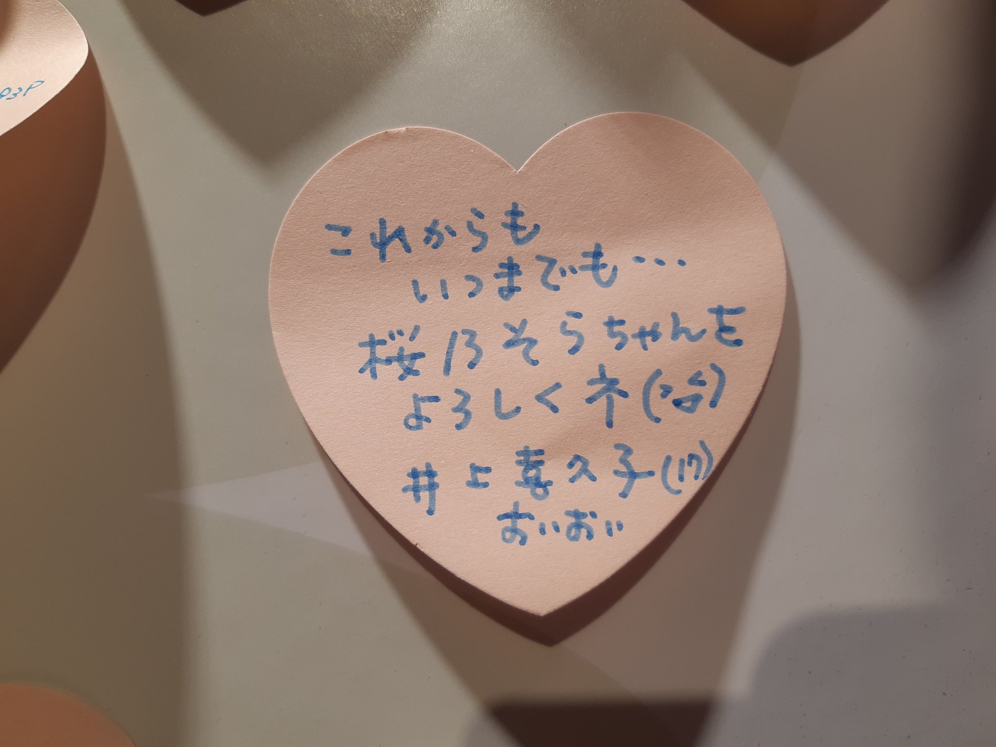 森本泰弘【ありがとうJR三江線🌸懐古】 on X: 