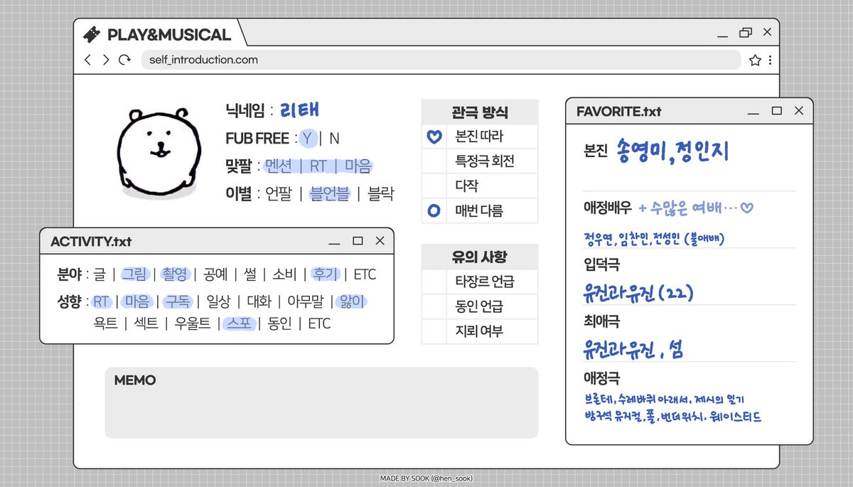 litae__'s tweet image. 🤍