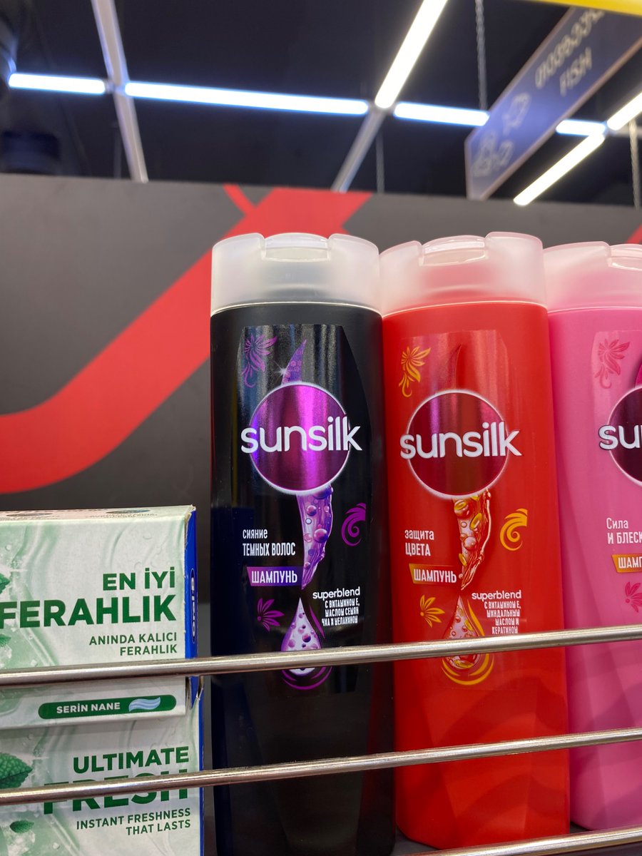 анлокнул редкую абилку в силксонге