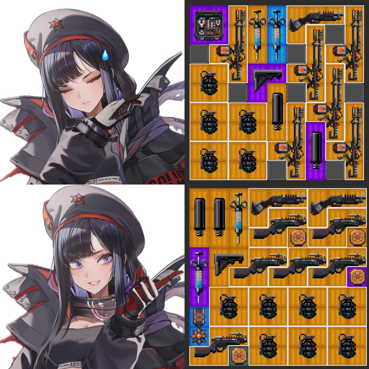 ウンファがミニゲームやったら、バックの中めちゃ綺麗なんでしょうねぇ🤣