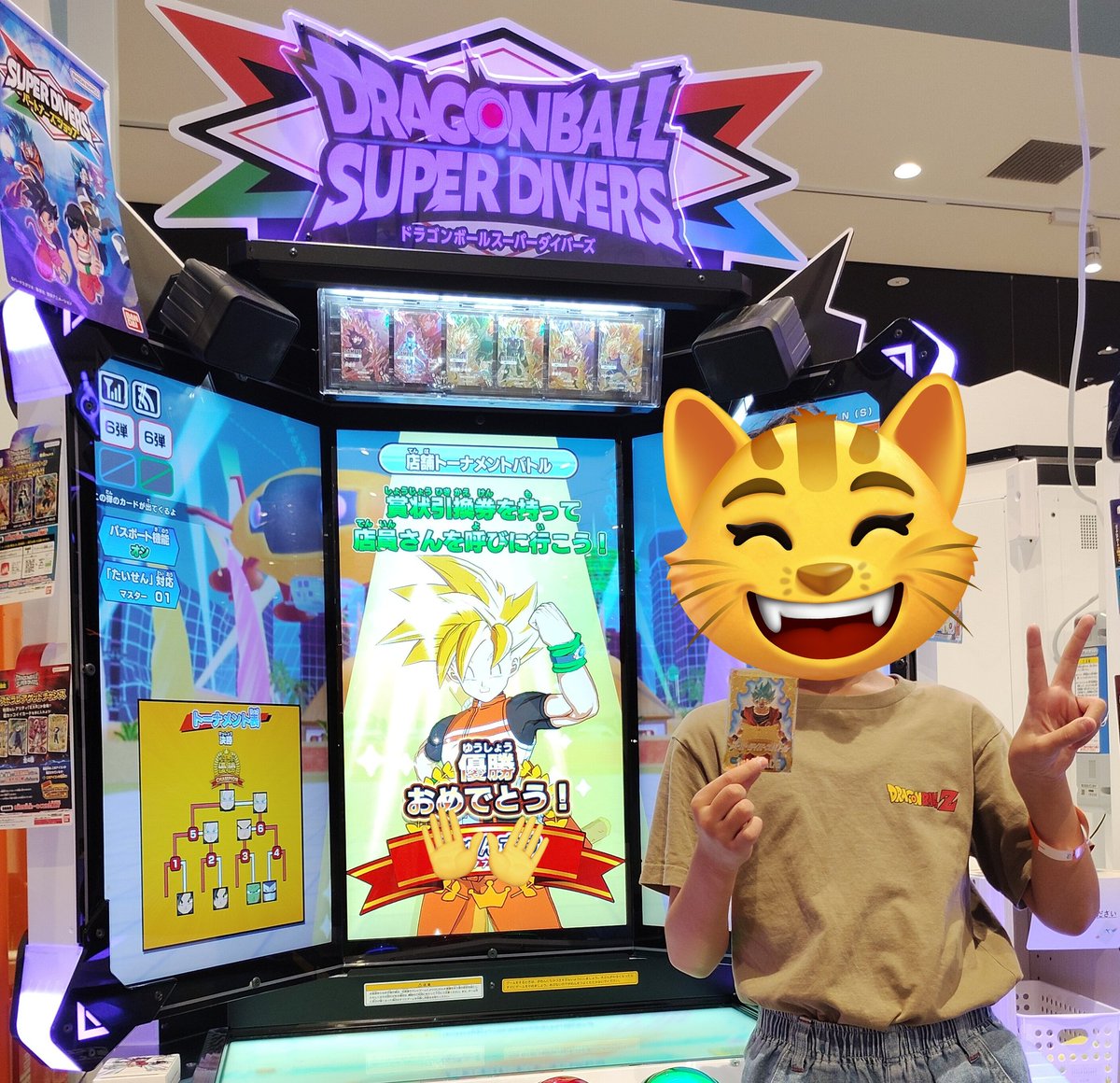 MINA4192131225's tweet image. 長男、店舗大会優勝！！
ストライクバトルがめちゃ冴えてた✨✨脱・シルバーコレクター🤣
店舗大会、上手い子増えてきてヒヤヒヤしっぱなしだけど、今日は素晴らしい戦いでした🙆
対戦いただいた方々、ありがとうございました✨
#ドラゴンボールスーパーダイバーズ
#DBSDV
