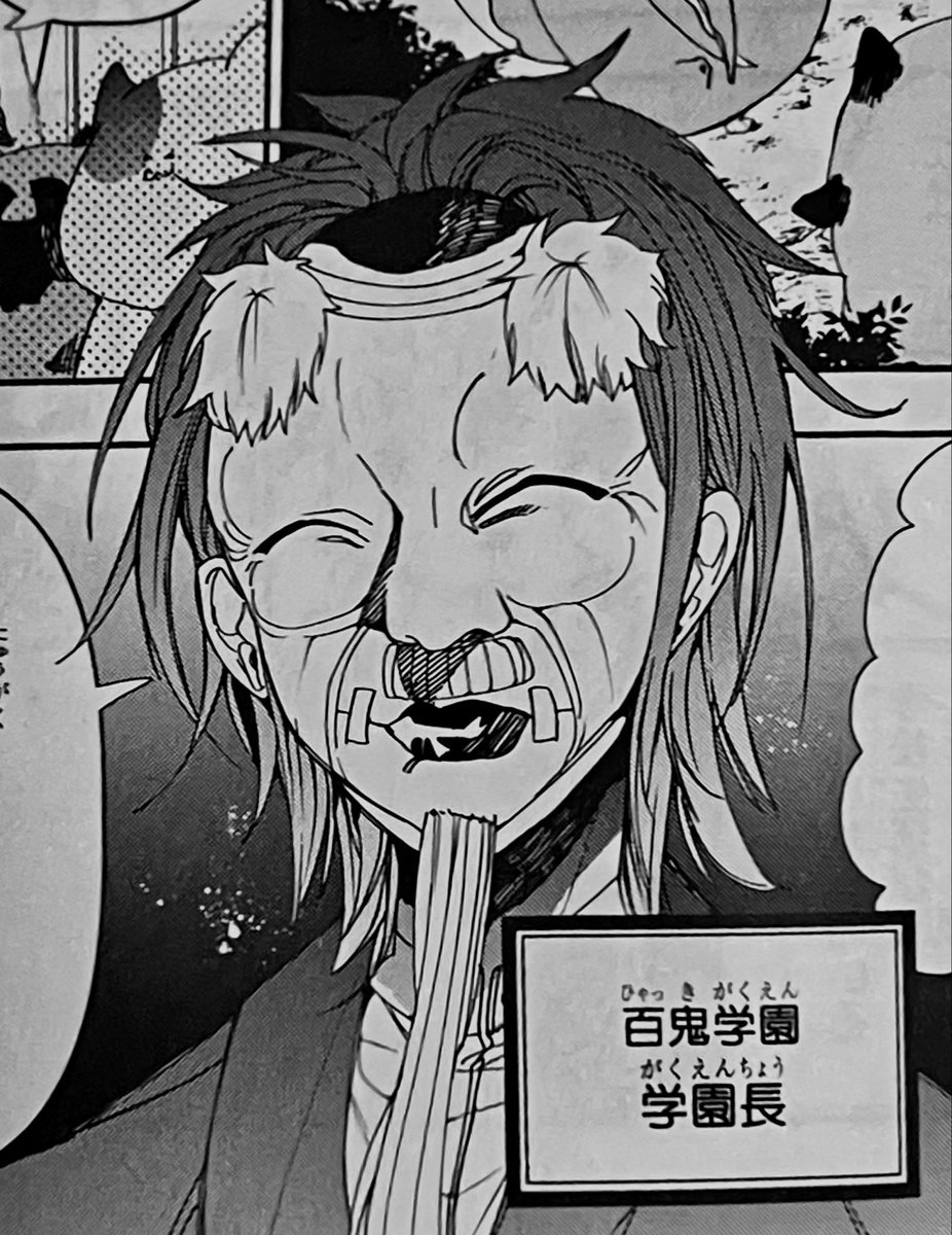 ここのあっちゃんお面で前髪が上がってる｡つまりこの時のあっちゃんの前髪は隊長とおそろって事でしてね、て言うかもしかしたら気づかずにこのまま生徒と話したりしてるかも知れなくてって感じでね、つまりきゃんわいいって事