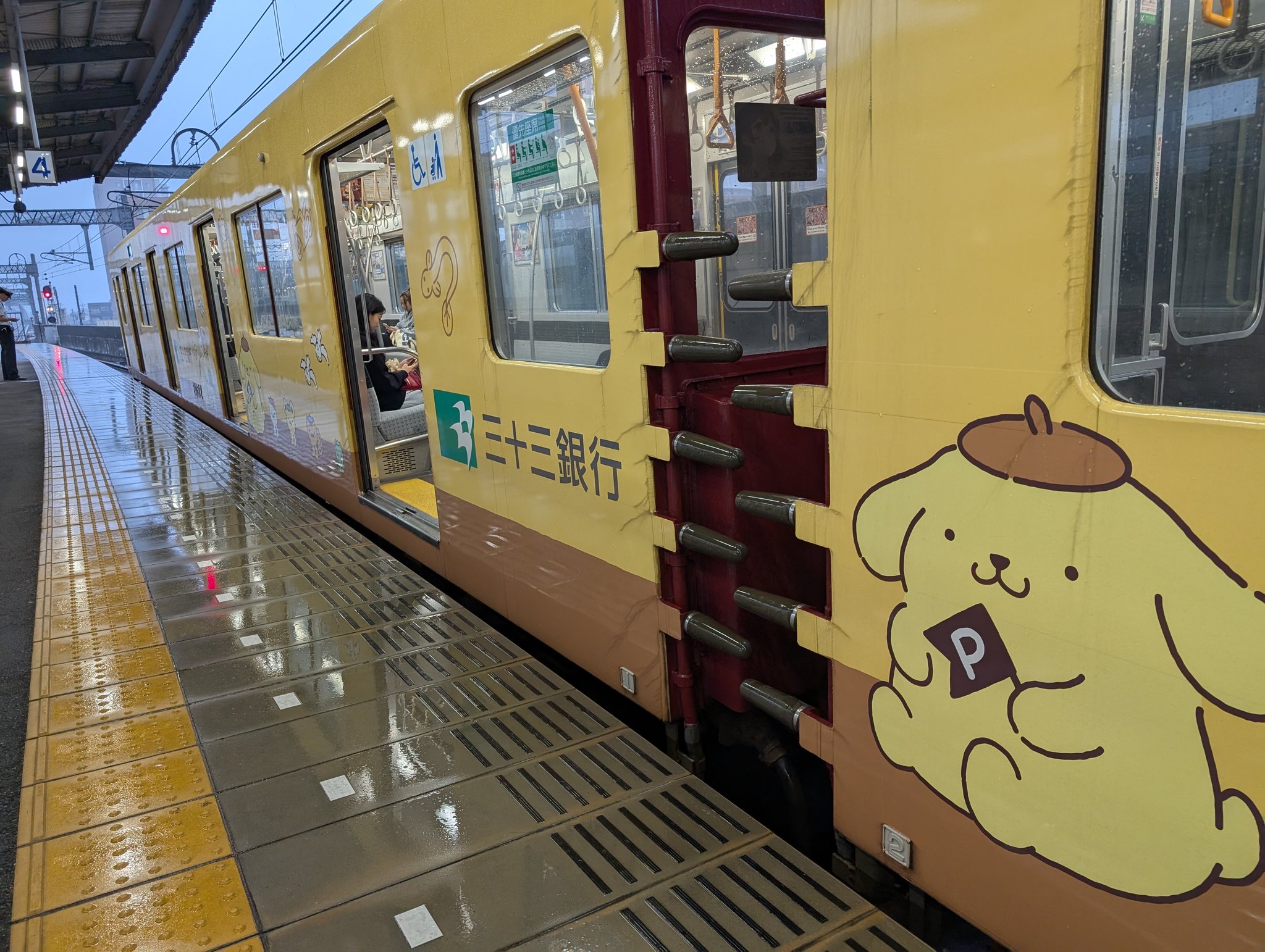 のんちゃん (@non_sv01) / X