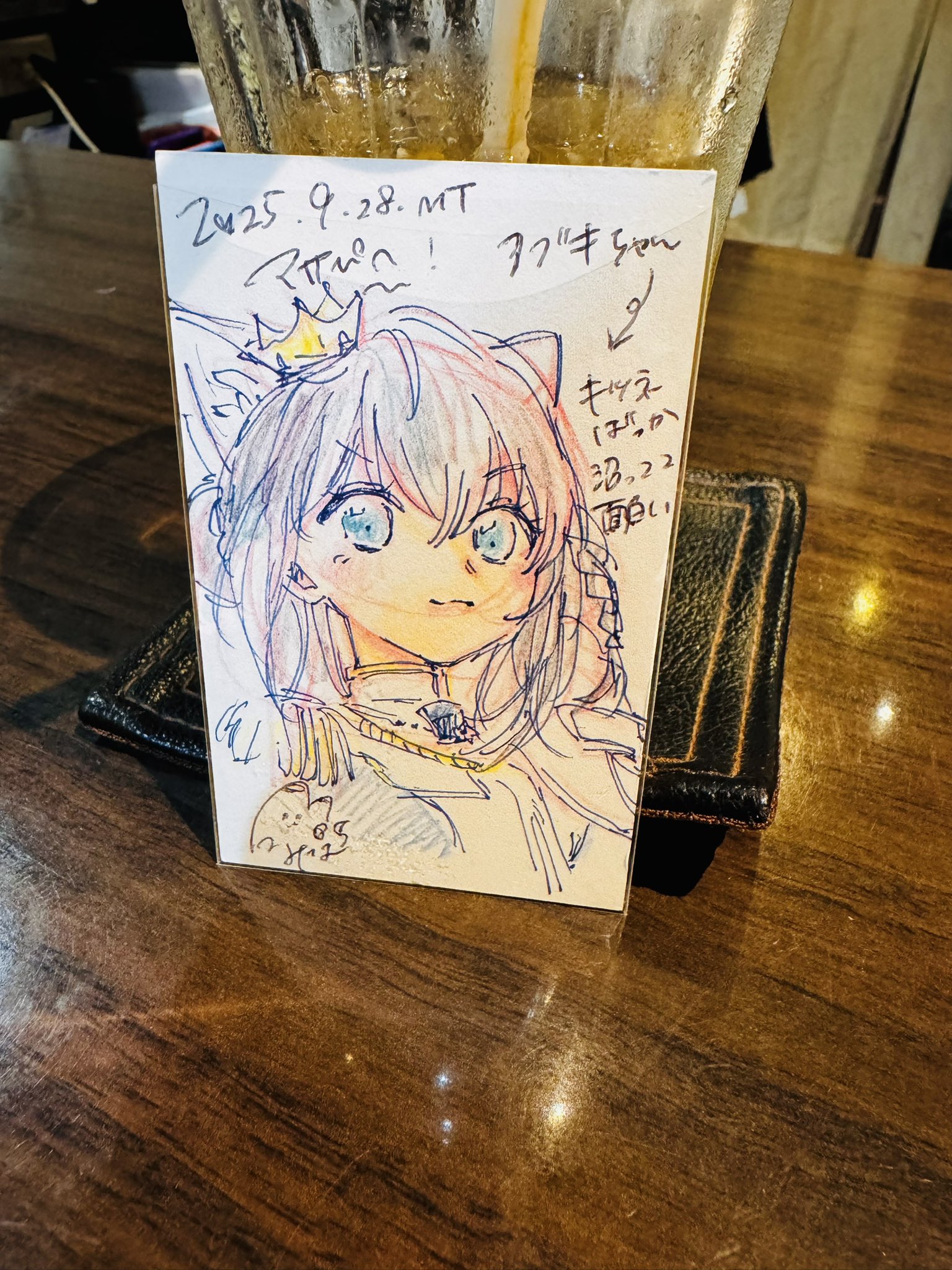 まさぴ KM-Head サイレンサー アダプター マルゼン CA870 M1100 shorty