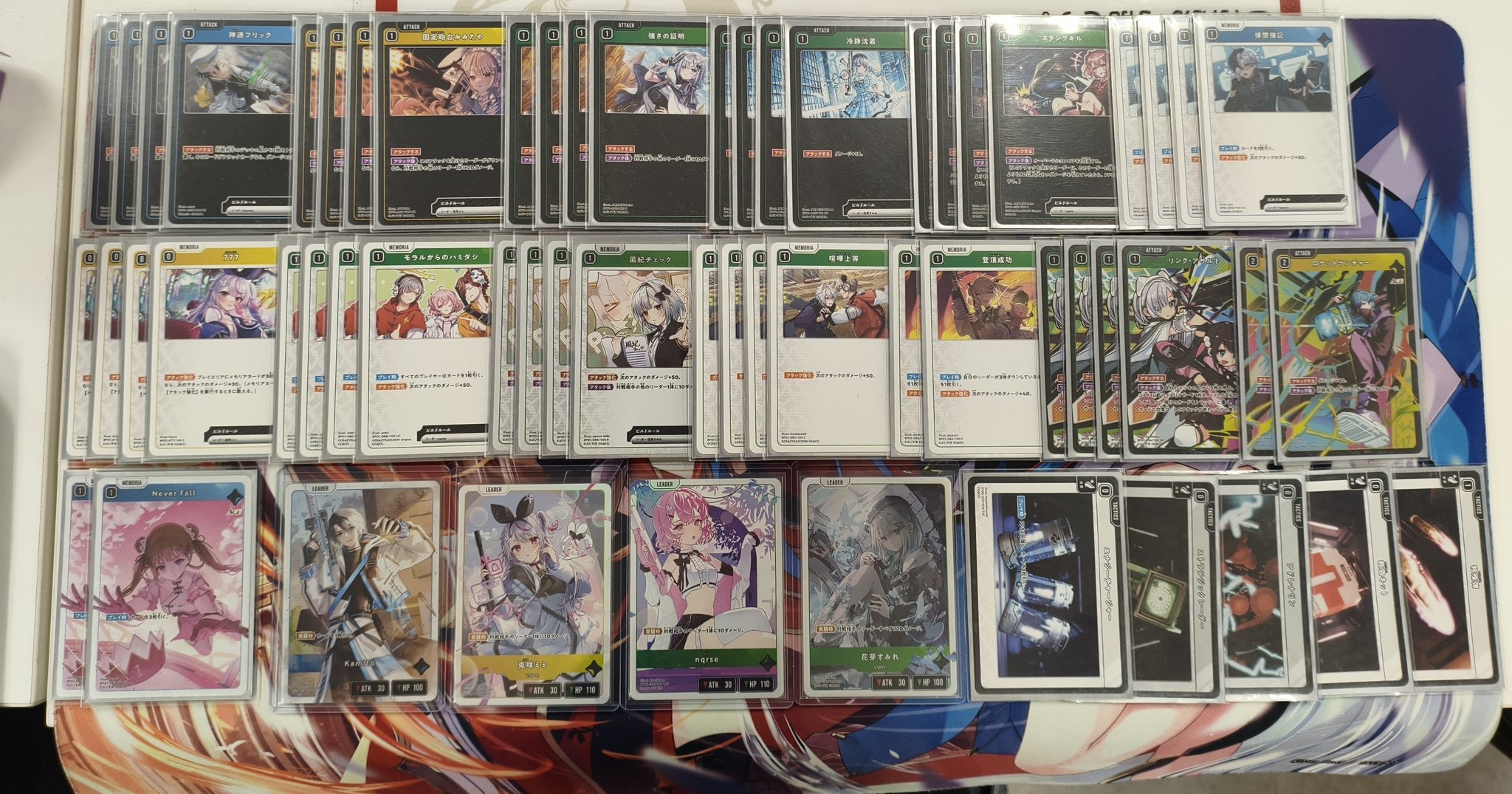 クロスタ - Search / X