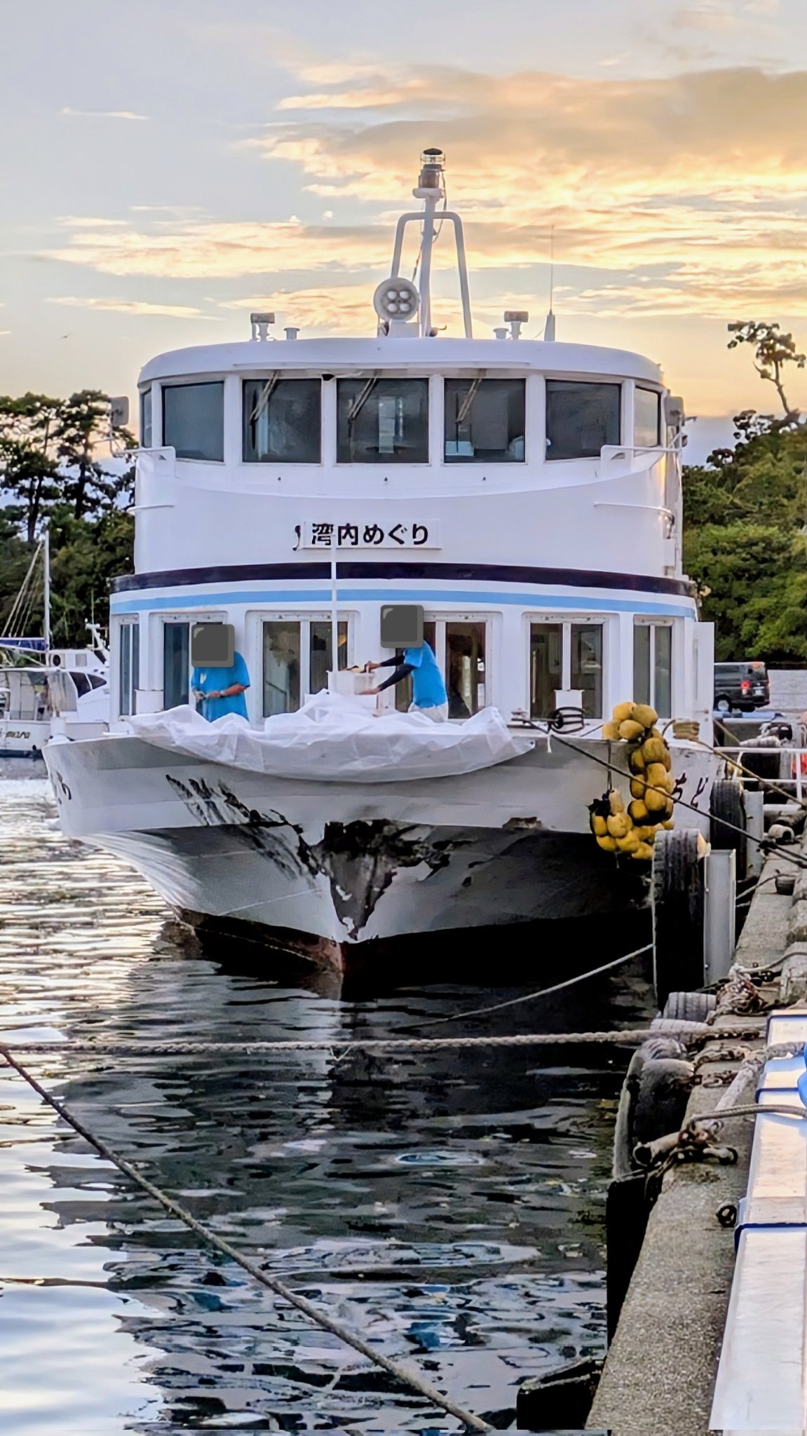 ひろさん@水戸サポ⚽ガルおじ🚛ライバー🪄 on X: 