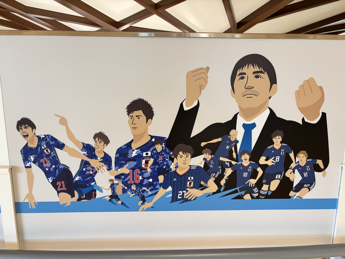 Hakatanootoko12's tweet photo. 🇯🇵🇯🇵🇯🇵
#閃青展
#サムライブルーイラスト展
#福岡フットボール文化祭 https://t.co/rU8h4NtcIQ
