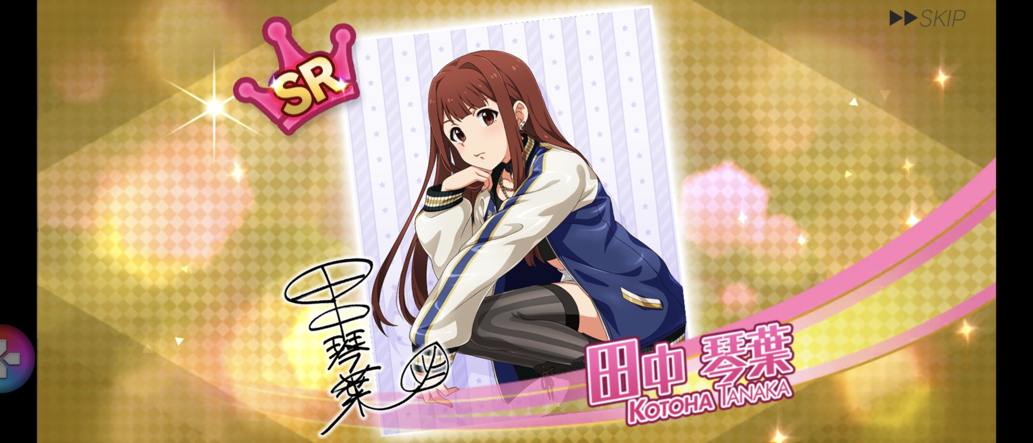 いわし (@499) / X