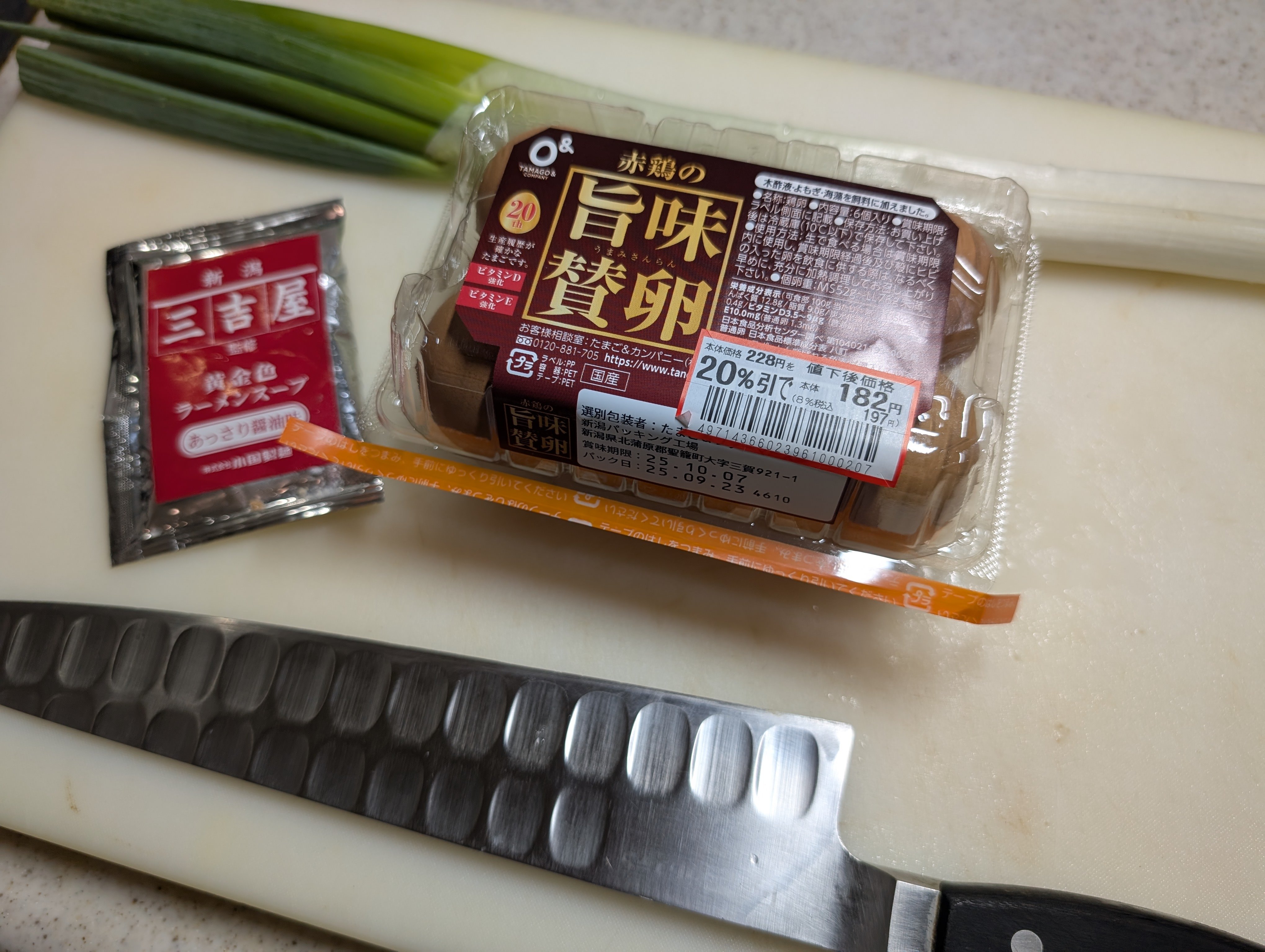 キャシー塚本 キャシー塚本 (@_TMGTak_) / X