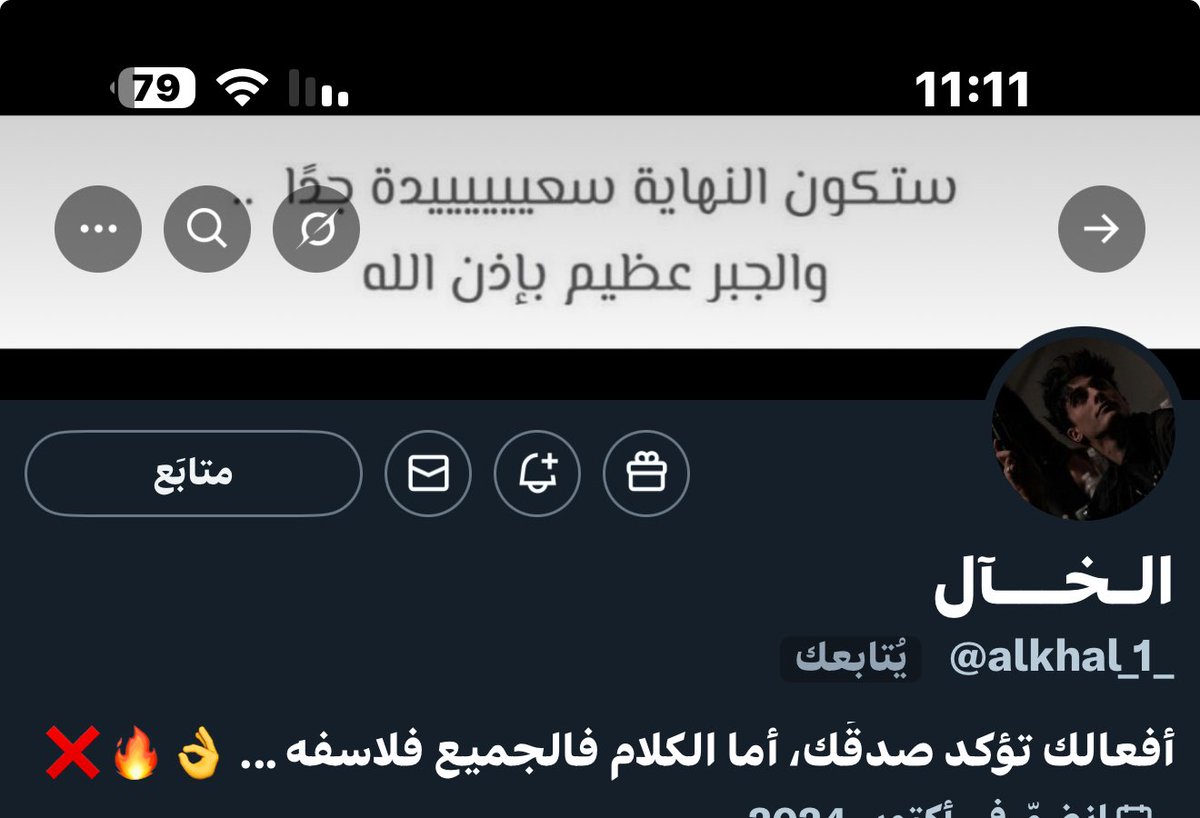 Tweet media one