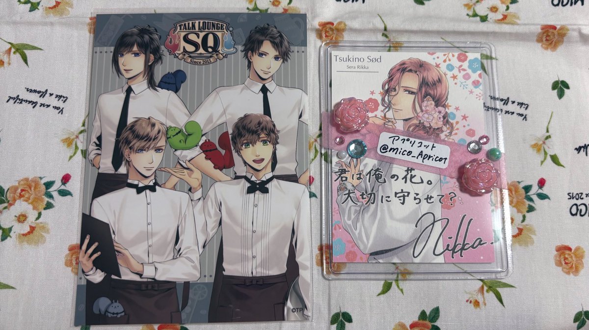 mico_Apricot's tweet photo. 【交換】ツキプロ SQ TALK LOUNGE SQ トークラウンジ ミニクロワッサン ブロマイド SolidS QUELL

譲→QUELL

求→SolidS

郵送交換
検索からでもお気軽にお声がけください！ https://t.co/KMWIIcS7Mr