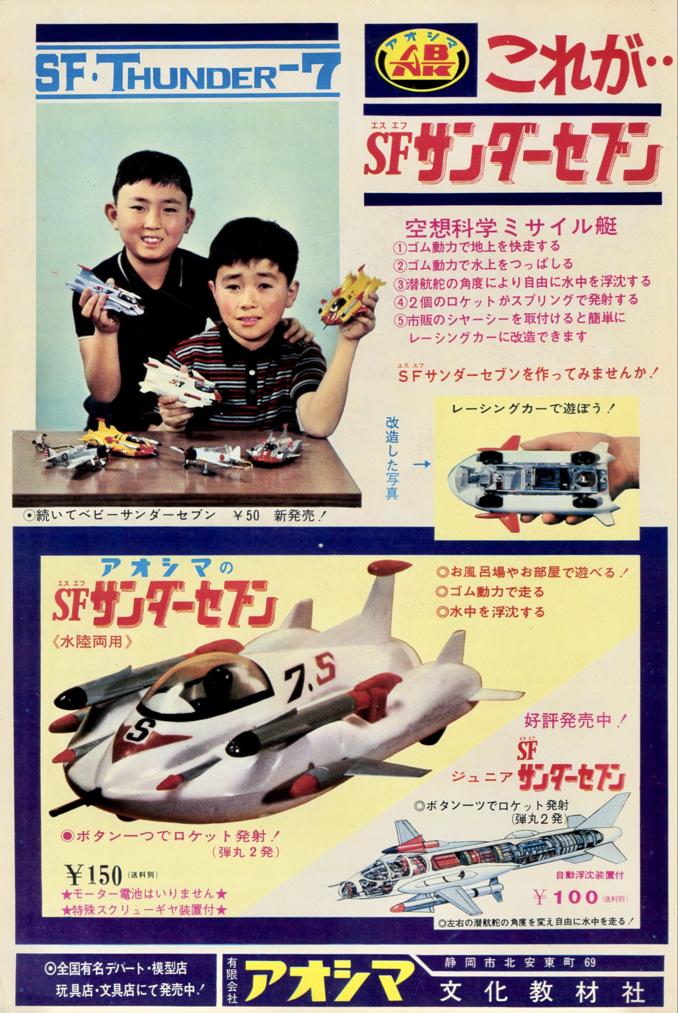 金田益実 Masumi Kaneda on X: 