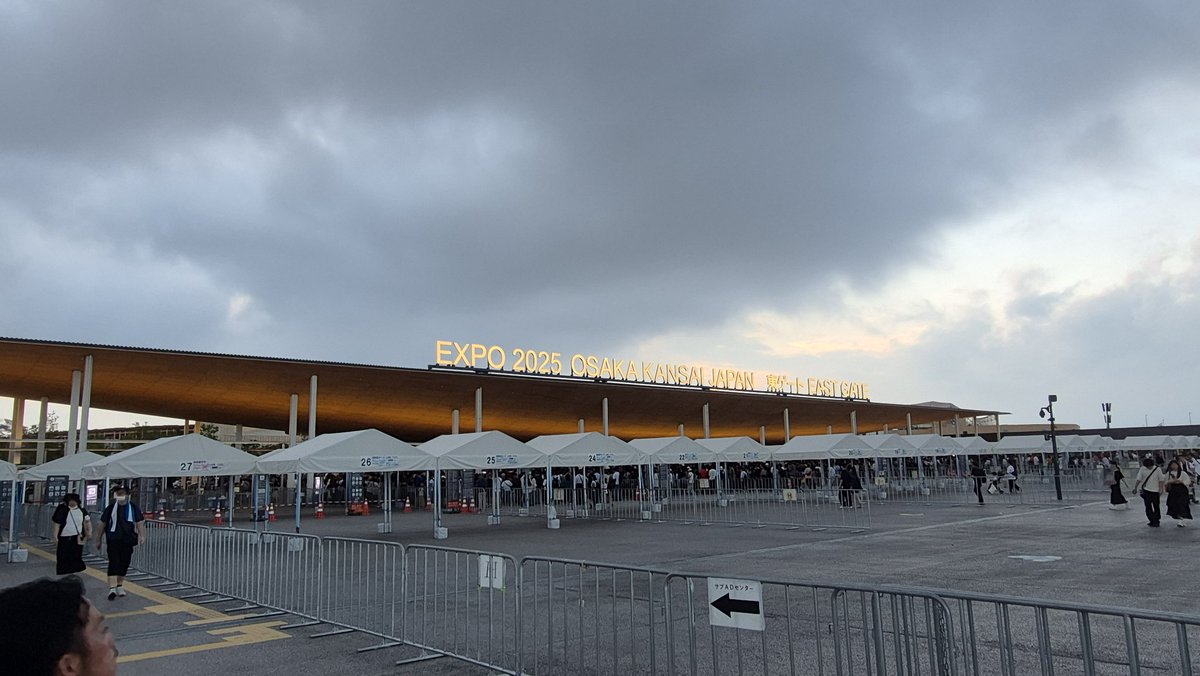 今日で万博終わりー
半年楽しかったー！！
こんだけ行ったらなんか閉幕も寂しいねー
横浜の花博も考えよ…