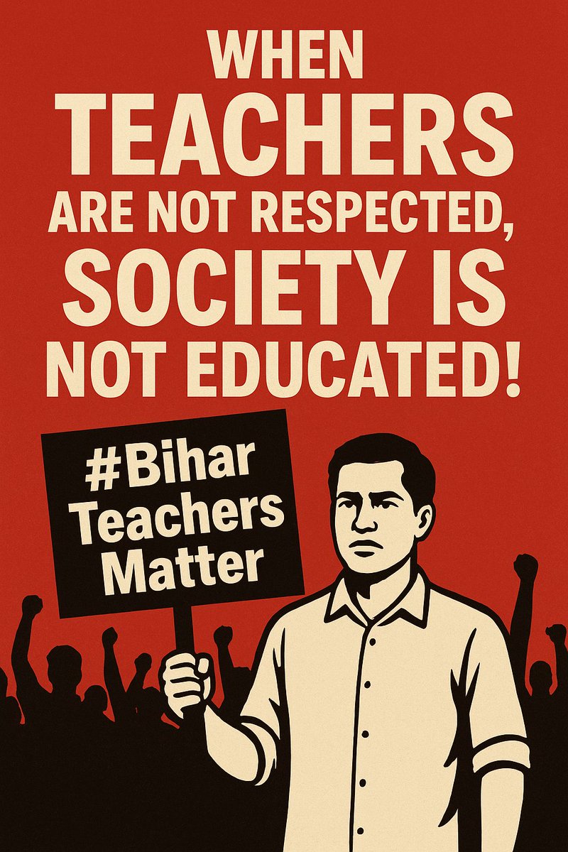 📚 जब तक शिक्षित सम्मानित नहीं होंगे ,
 तब तक समाज भी शिक्षित नहीं होगा!♈📚❌
#BiharTeachersMatter
#rohitsharma1687 
#RespectTeachers 
#EducationMatters 
#RohitSharma