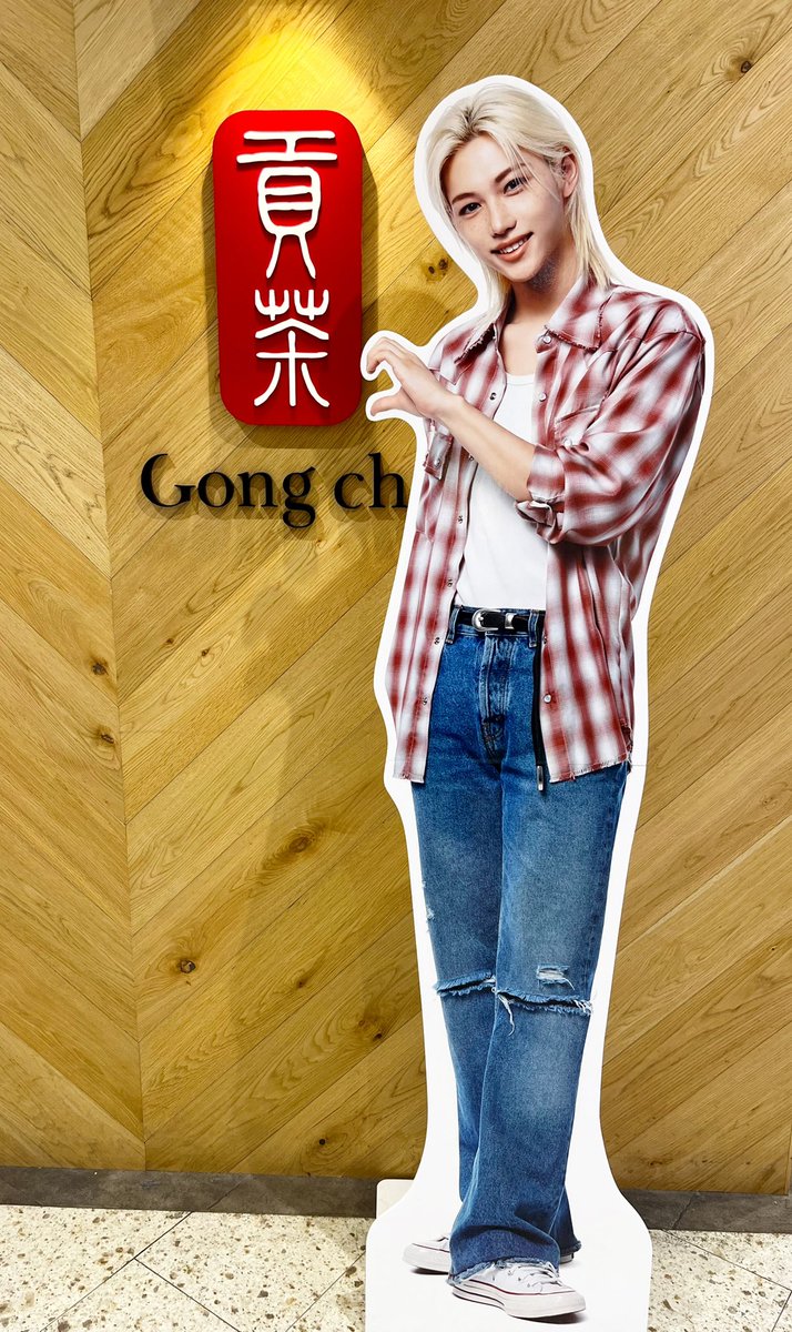 地元の田舎にも🧋
#Felixとゴンチャタイム