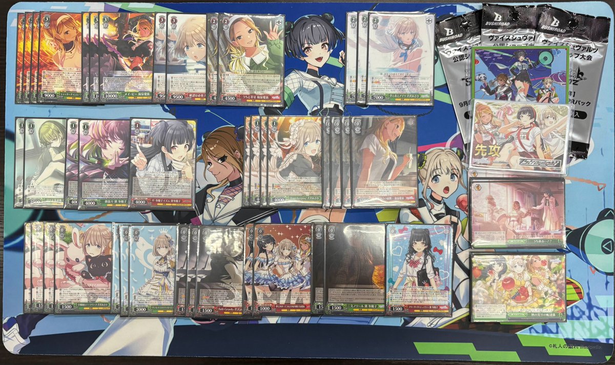 早い者勝ち‼️ ヴァイス　引退品　デッキ 早い者勝ち‼️ ヴァイス 引退品 デッキ 早い者勝ち‼️ ヴァイス