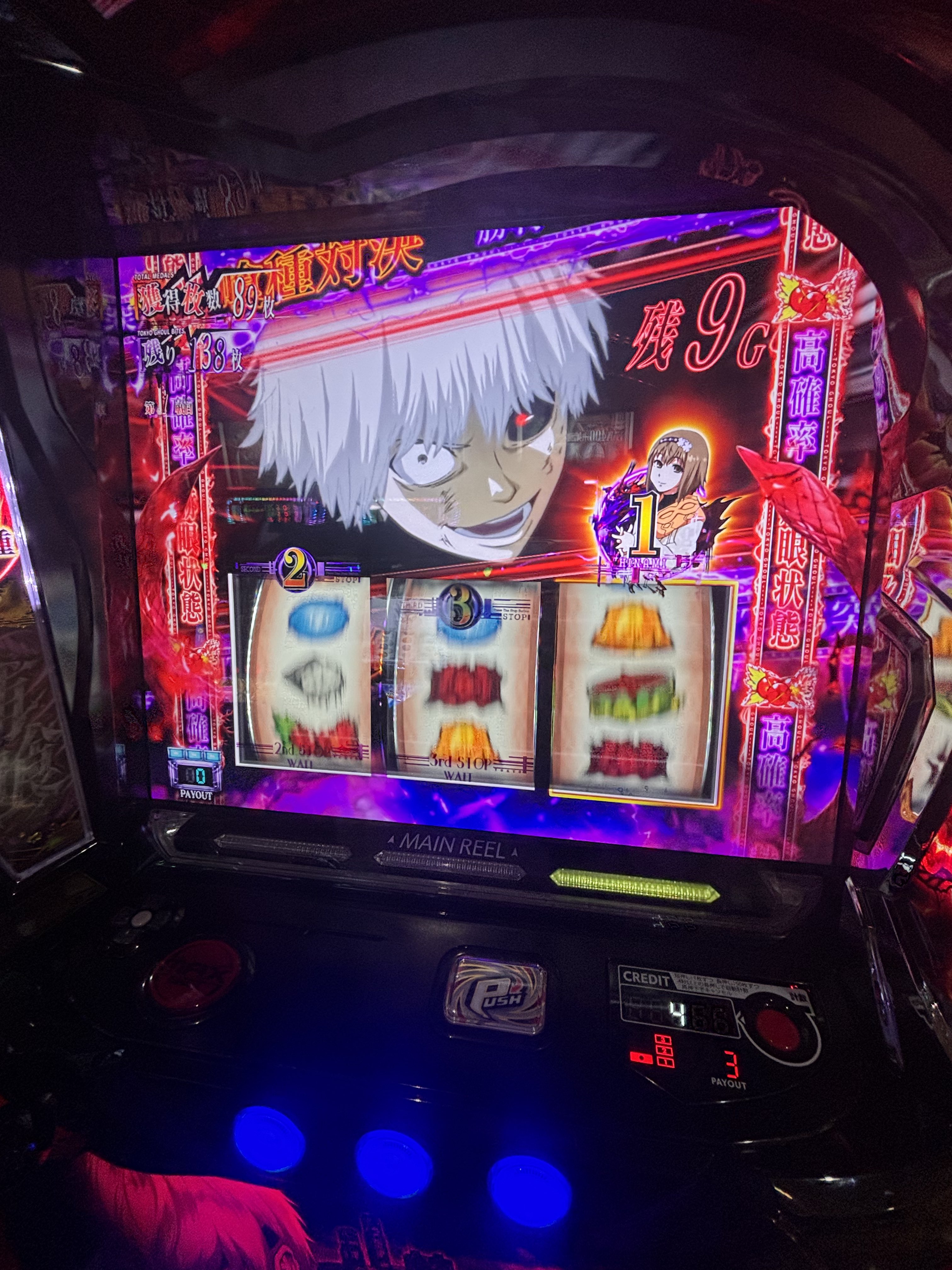 にゃにゃ✨ にゃにゃにゃ☃️ (@yamaimoichigo1) / Posts / X