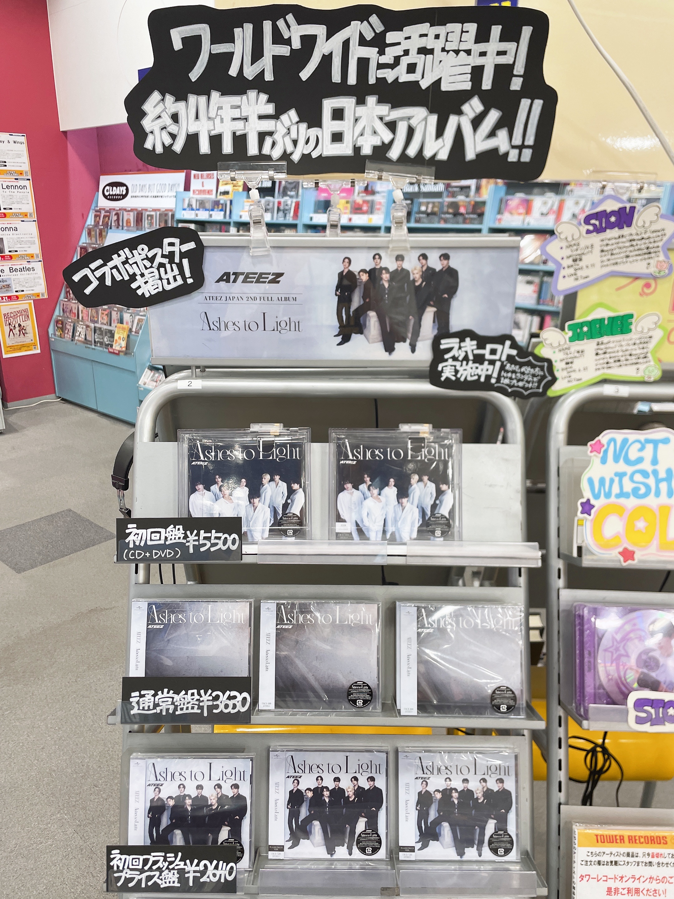タワーレコード佐賀店 on X: 