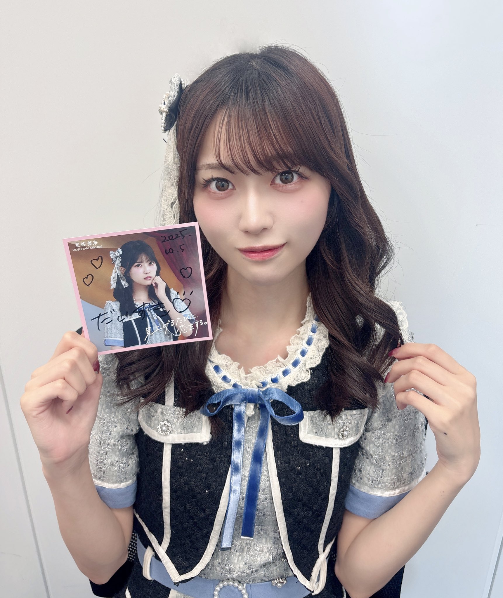 高嶺のなでしこ　星谷美来　直筆サイン入り　ネームキーホルダー 高嶺のなでしこ 星谷美来 直筆サイン入り ネームキーホルダー