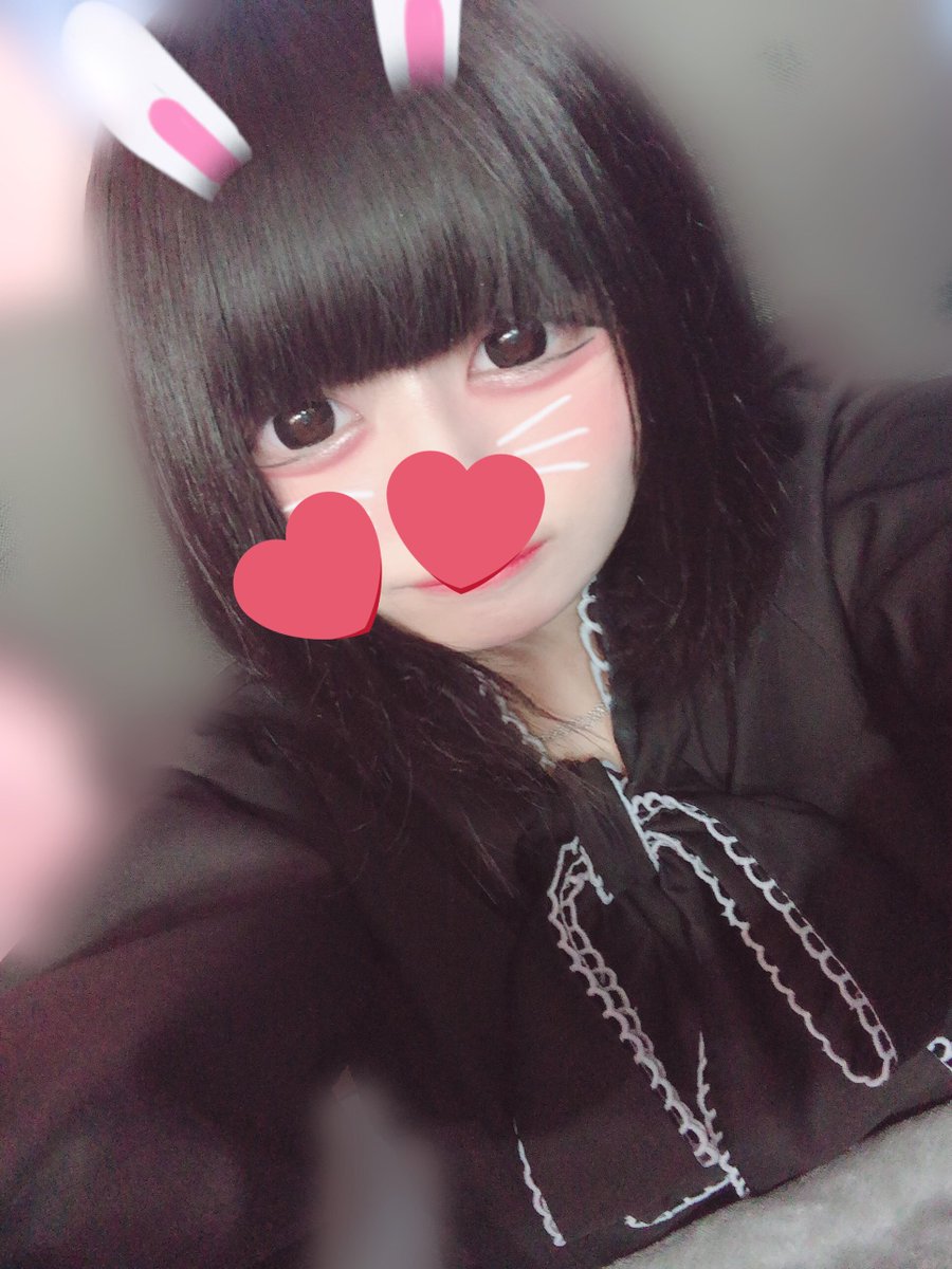 出勤しているよ➰🎀

昨日は🈵枠ありがとうございました👶🏻💕

今日もスタートからご予約ありがとうございます(´ᴗ ·̫ ᴗ`)💭💕

これから🈳だから来てくれたらうれしいなってお気持ち(՞ . .՞)𓈒𓂂𓏸♡