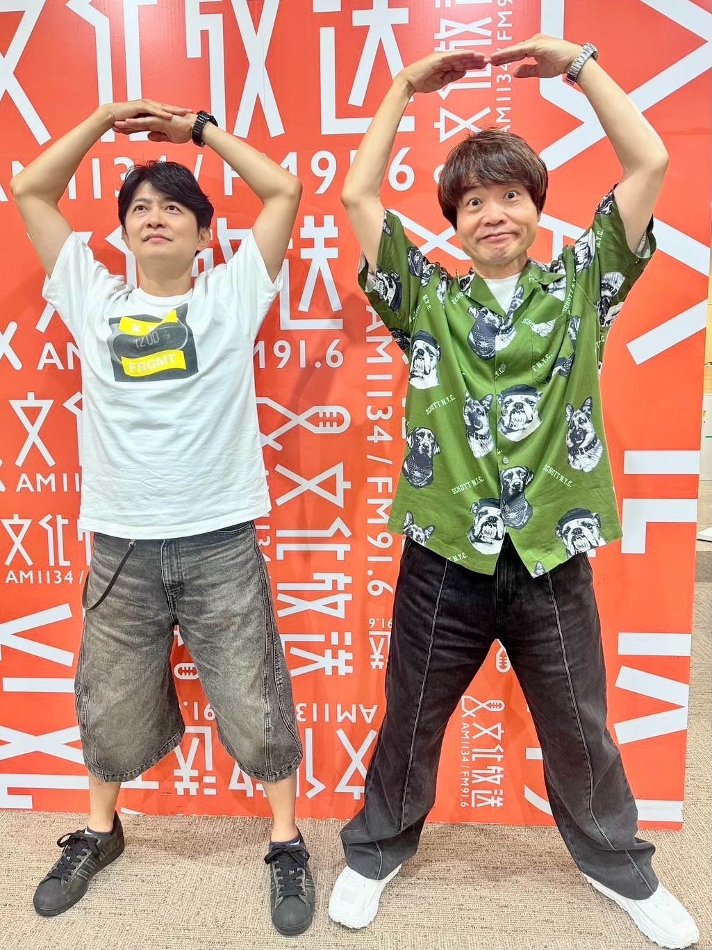 man 佐久間大介 Reading World パンフ 台本 セット 2025年最新】約束の果て 朗読劇の人気アイテム - メルカリ