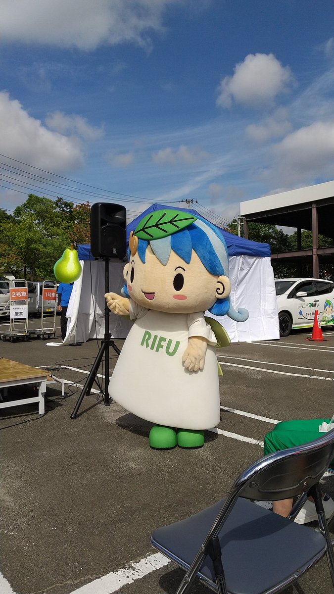 fmifmi254 tweet picture