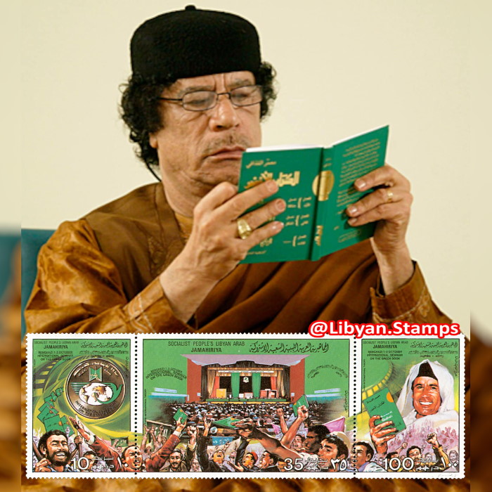 LibyanStamps's tweet photo. 🇱🇾 LIBYA 01.10.1979 "International Seminar on the Green Book". Info in: ▶️https://t.co/WBsMlstE1N Buy in: ▶️https://t.co/uh0jxZ5j0Y (2000+ items) / ▶️https://t.co/xQxtSXyupO #ليبيا #Libya #Philately #Stamps #Filatelia #Gaddafi https://t.co/NFOVa6Lkm0