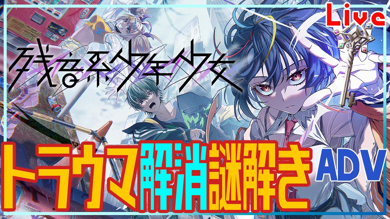 miyumiyuページ 新製品情報｜株式会社 イナ・オプティカ
