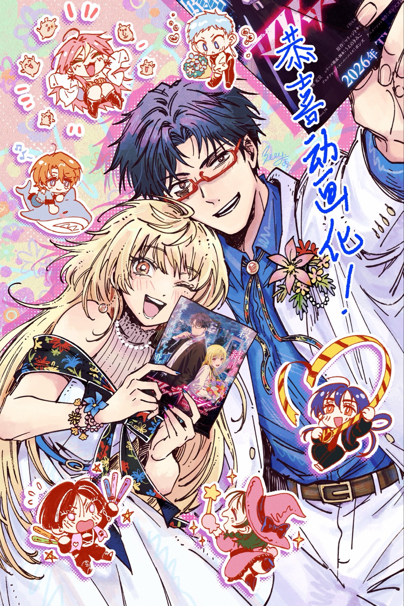 【大幅値下げ中】Reバース FPSに夢中 常闇トワ シリアルナンバー 大幅値下げ中】Reバース FPSに夢中 常闇トワ シリアルナンバー