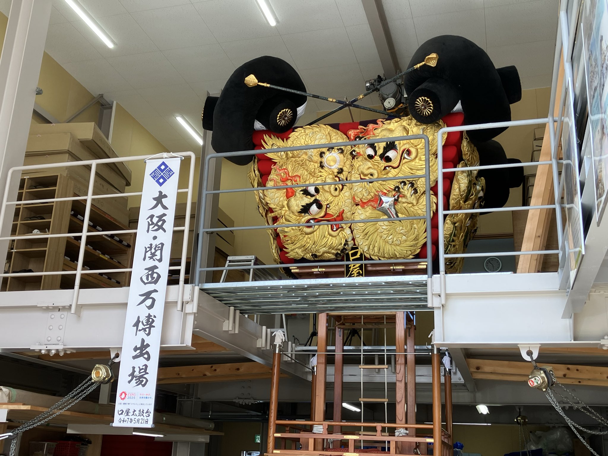 太鼓台 太鼓台日誌 (@taikodaimatome) / X